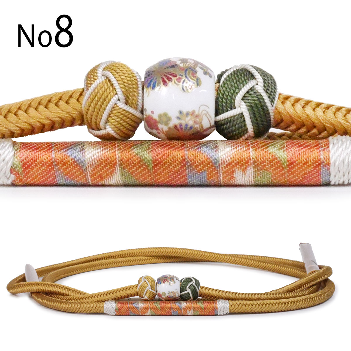 NISHIORI 正絹 川島織物 帯締め 京くみひも 西陣織 小田巻 とんぼ玉