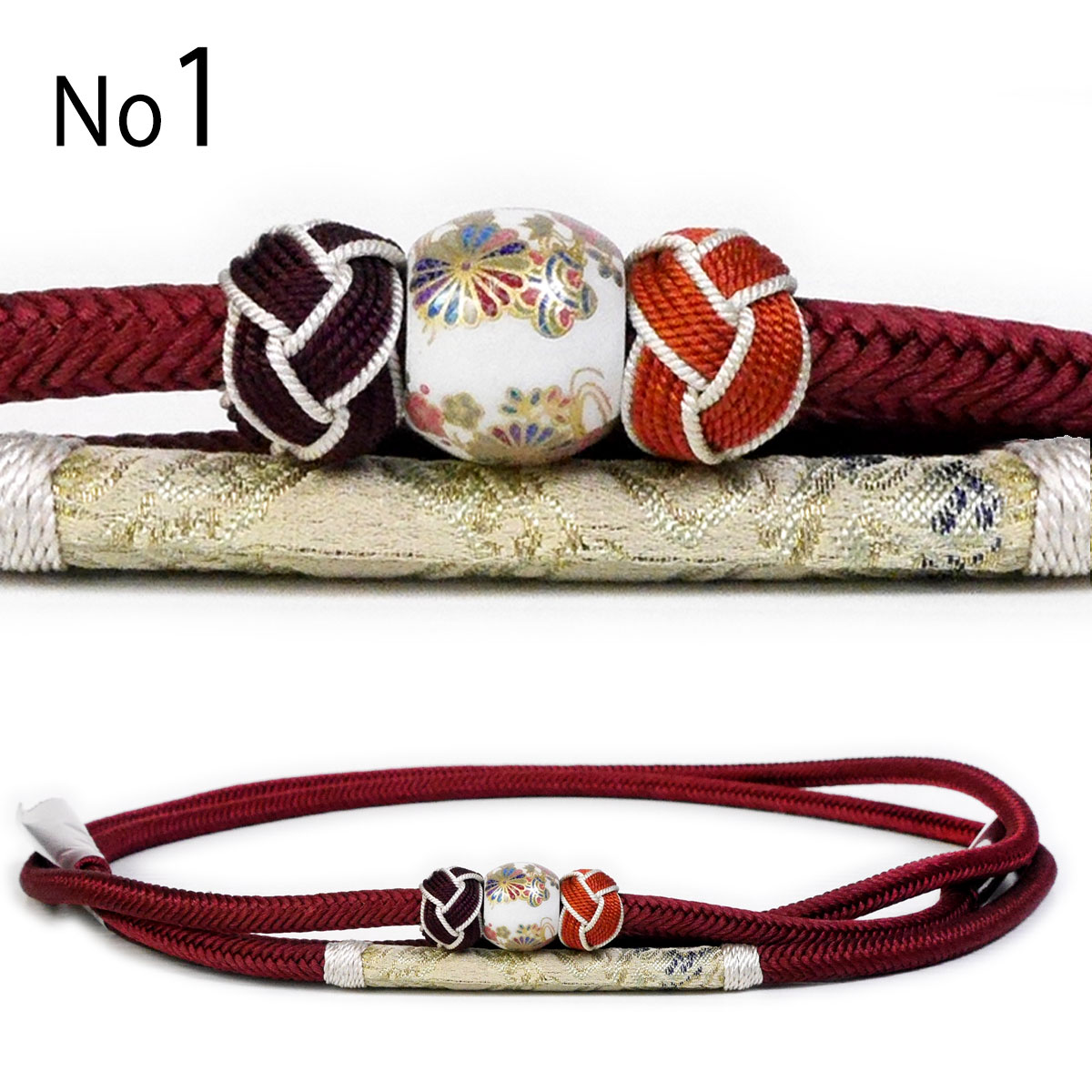 NISHIORI 正絹 川島織物 帯締め 京くみひも 西陣織 小田巻 とんぼ玉