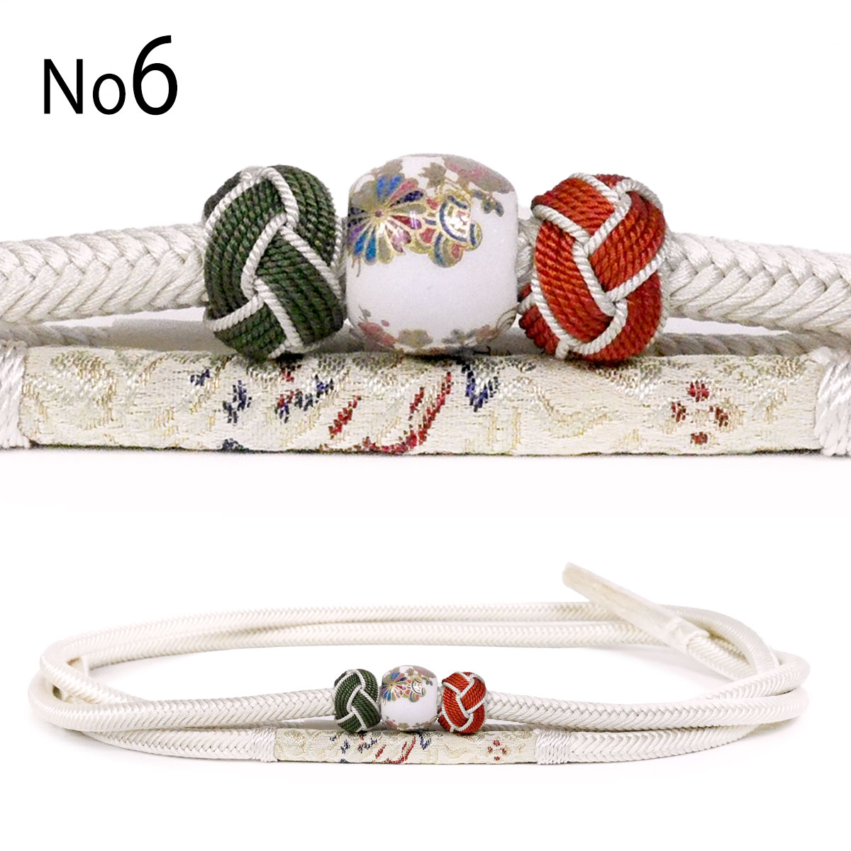 NISHIORI 正絹 川島織物 帯締め 京くみひも 西陣織 小田巻 とんぼ玉