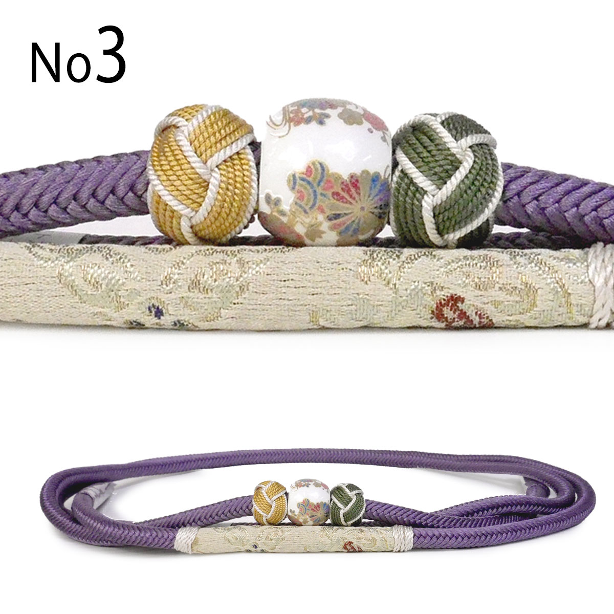 NISHIORI 正絹 川島織物 帯締め 京くみひも 西陣織 小田巻 とんぼ玉