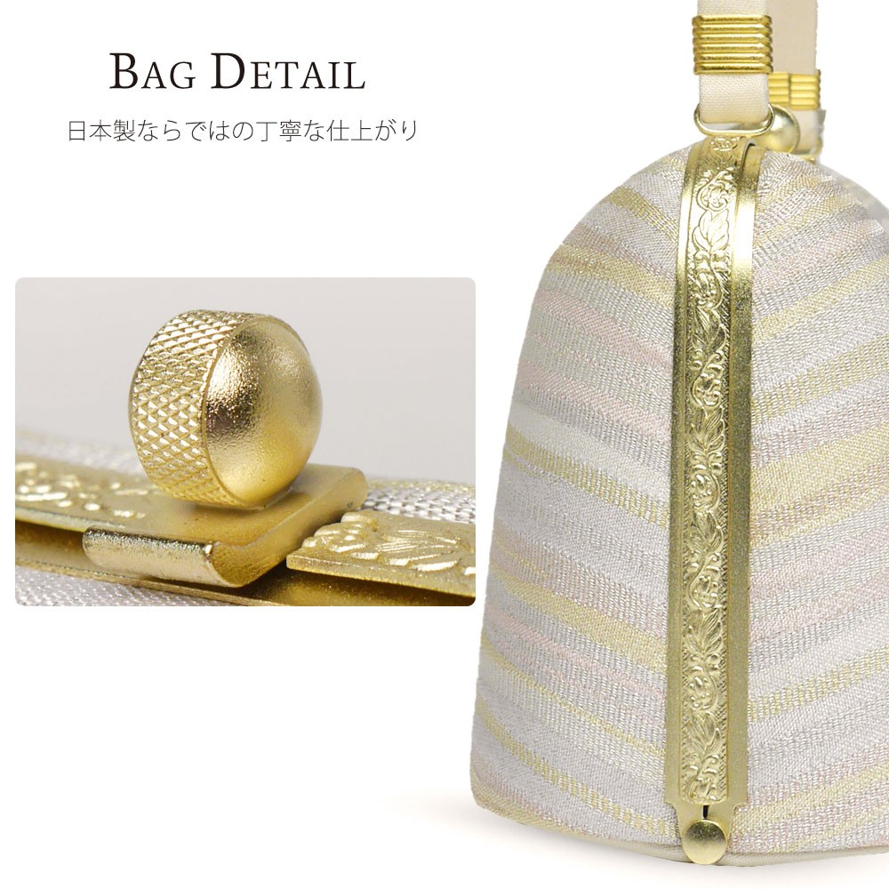 草履バッグセット 帯地 ふくれ織り 白 銀 シルバー フリーサイズ u104 kimono-cafe_kzouribag6