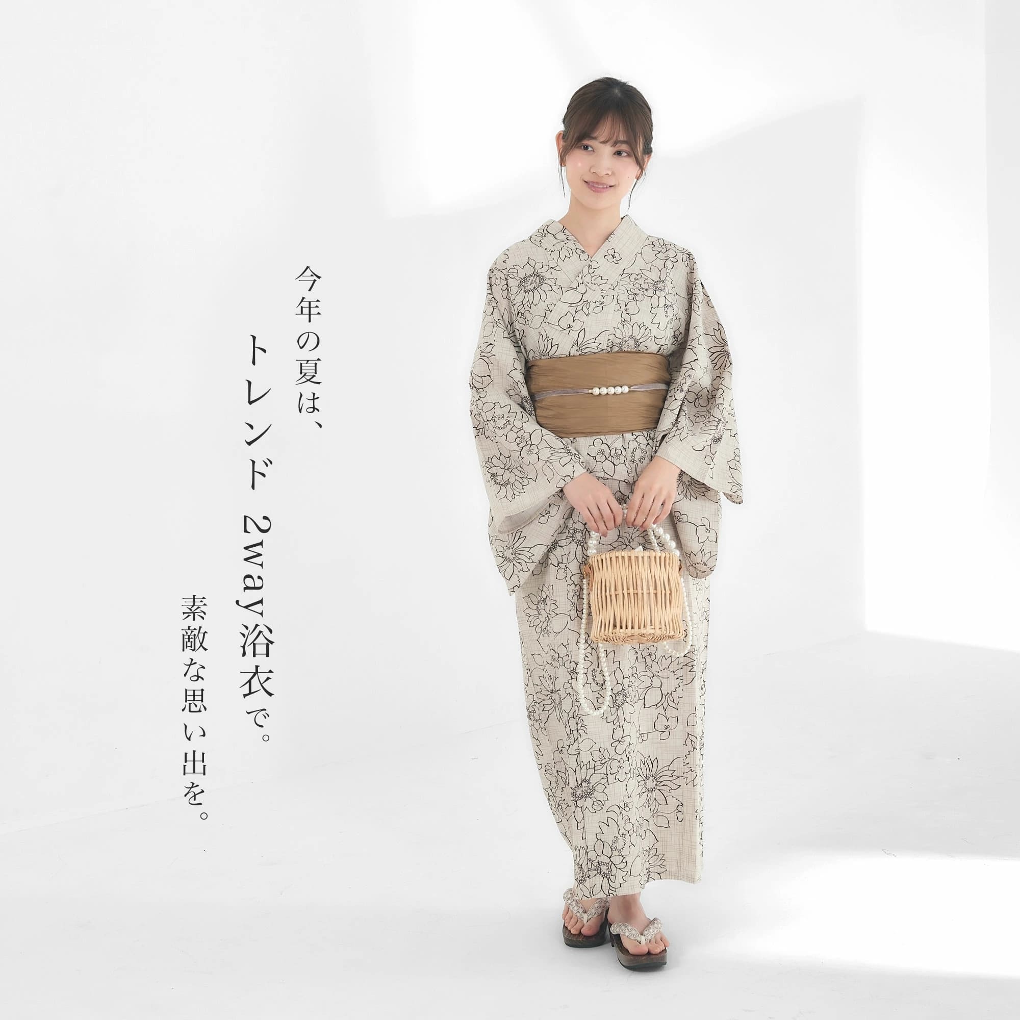 NISHIORI ワンピースにもなる レディース 浴衣 3点セット ゆかた