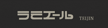 ロゴ