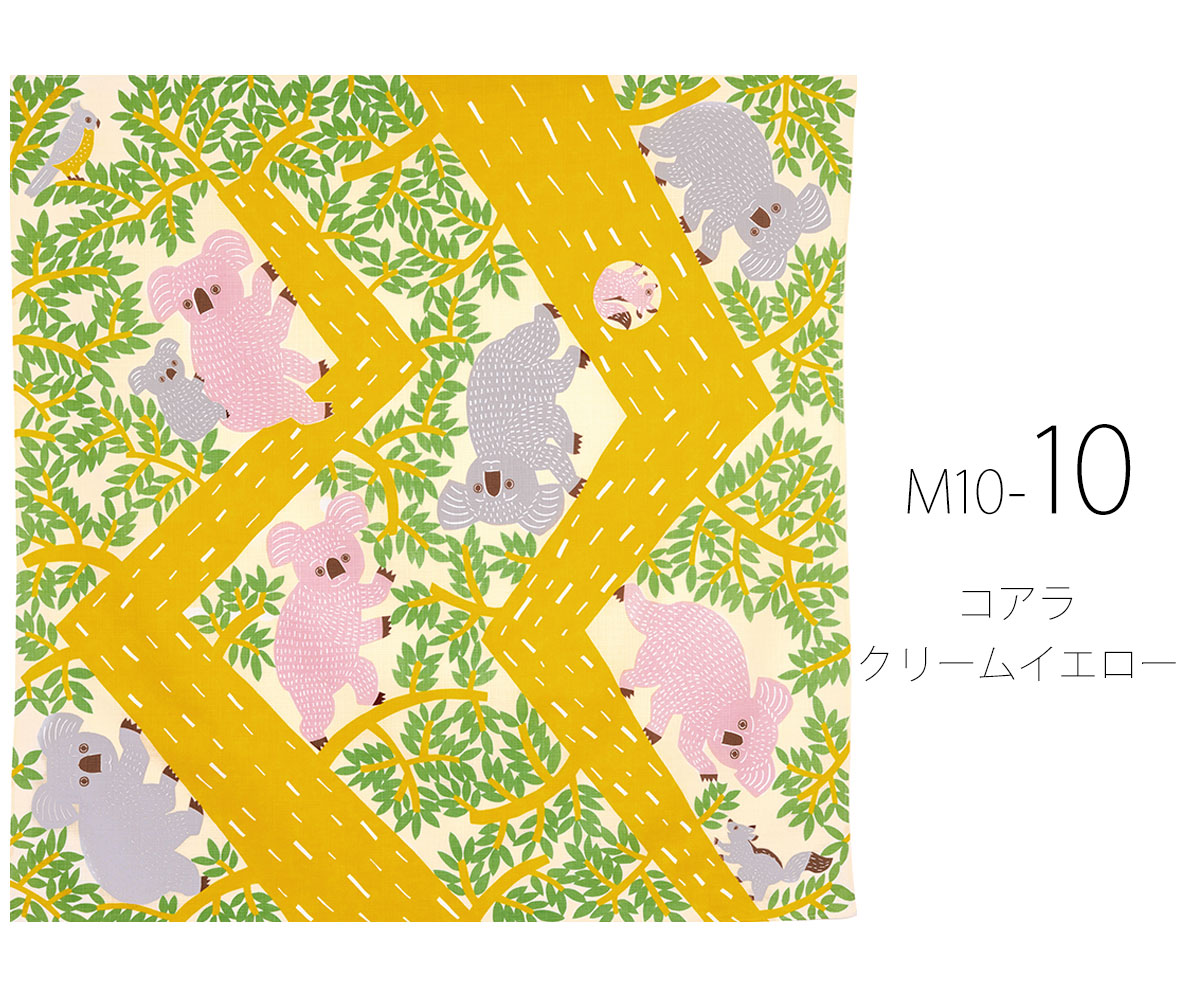 NISHIORI katakata 動物 ふろしき COTTON100% 風呂敷 大判 エコ