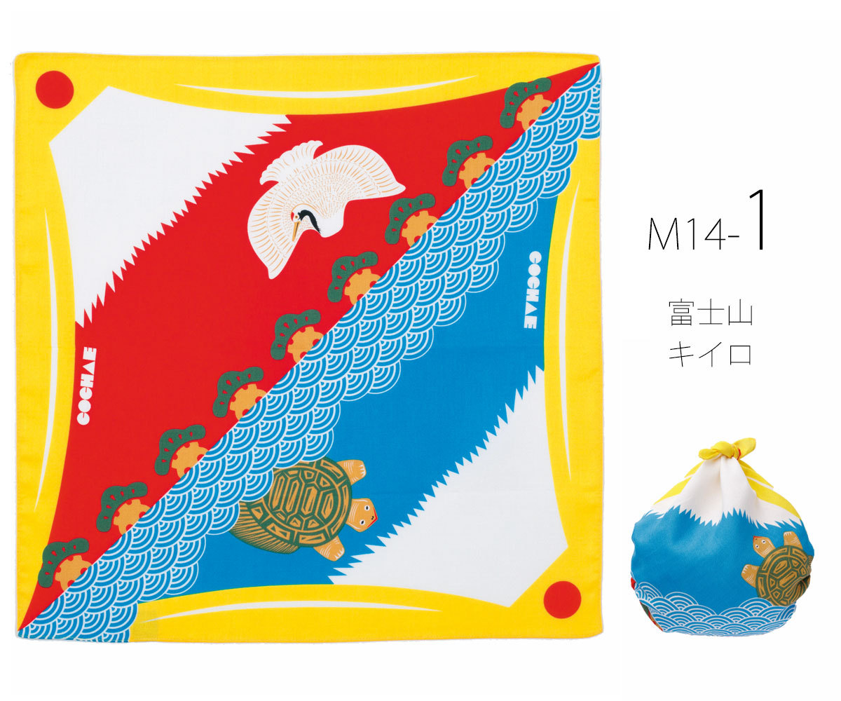 Cocco 風呂敷 グッズ レア kimono-cafe_musubi14