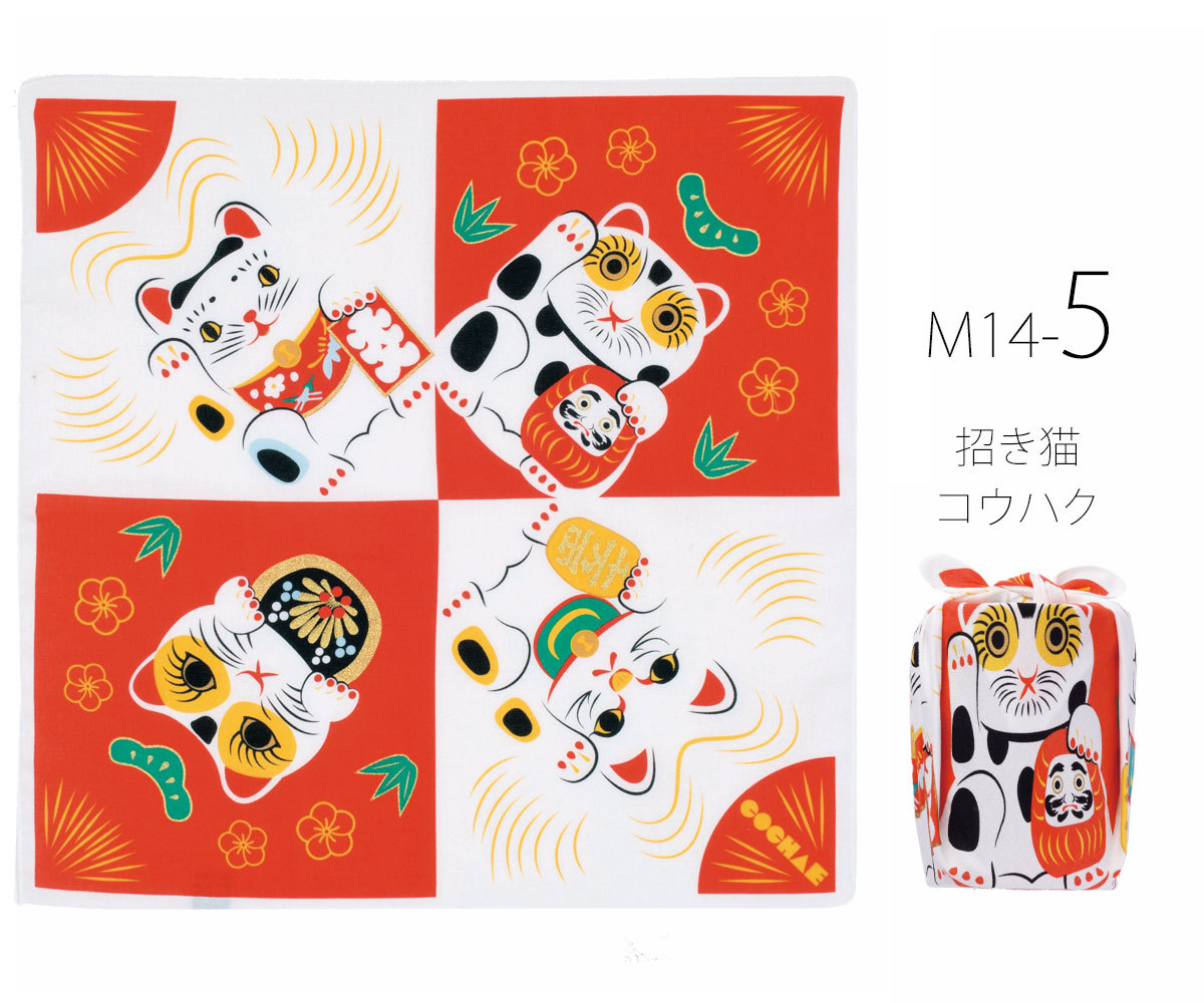 Cocco 風呂敷 グッズ レア NISHIORI COCHAE 福コチャエ どうぶつコチャエ 風呂敷 48cm