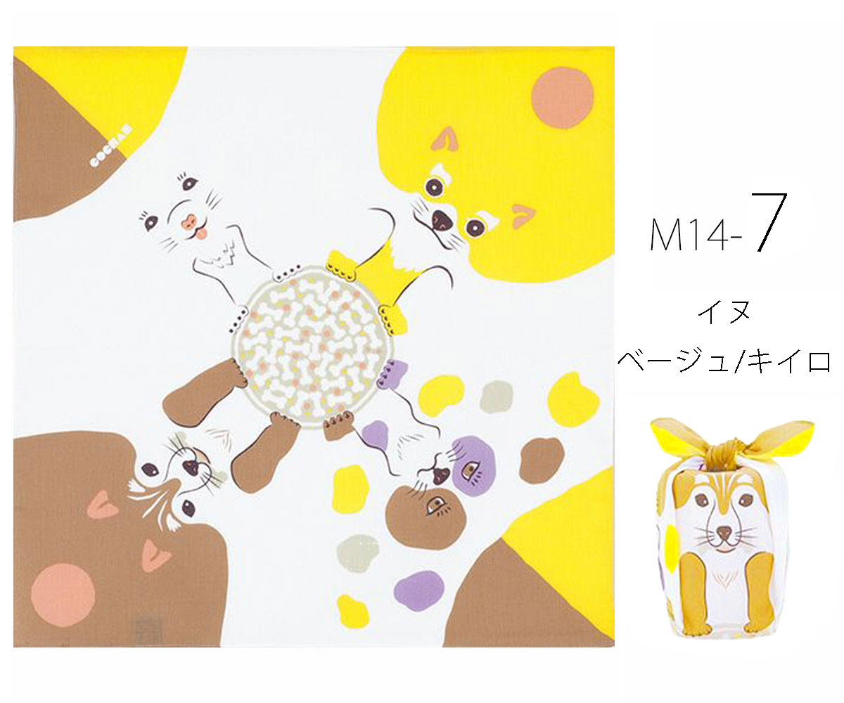 NISHIORI COCHAE 福コチャエ どうぶつコチャエ 風呂敷 48cm ふろしき