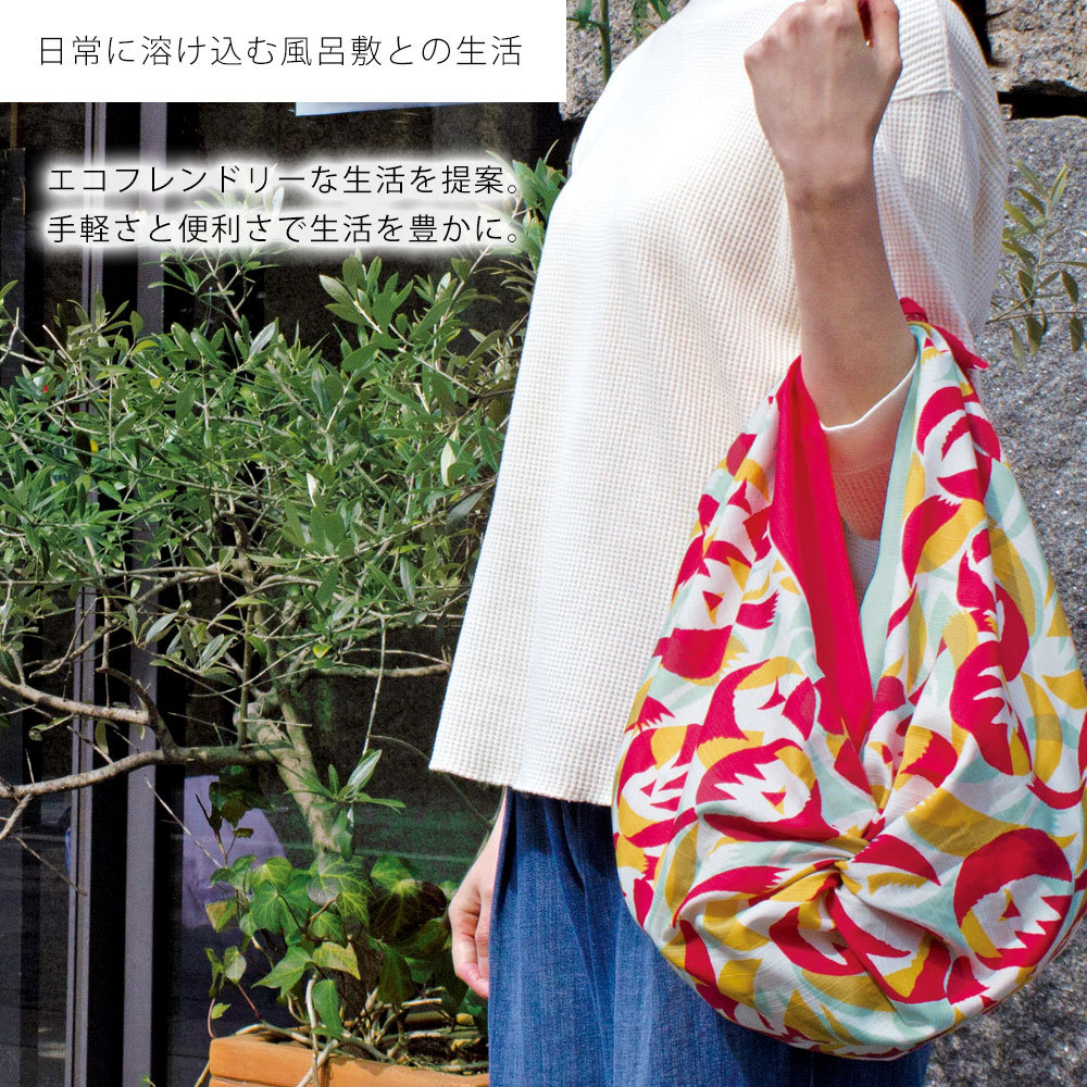 楽天市場】紅葉 風呂敷の通販