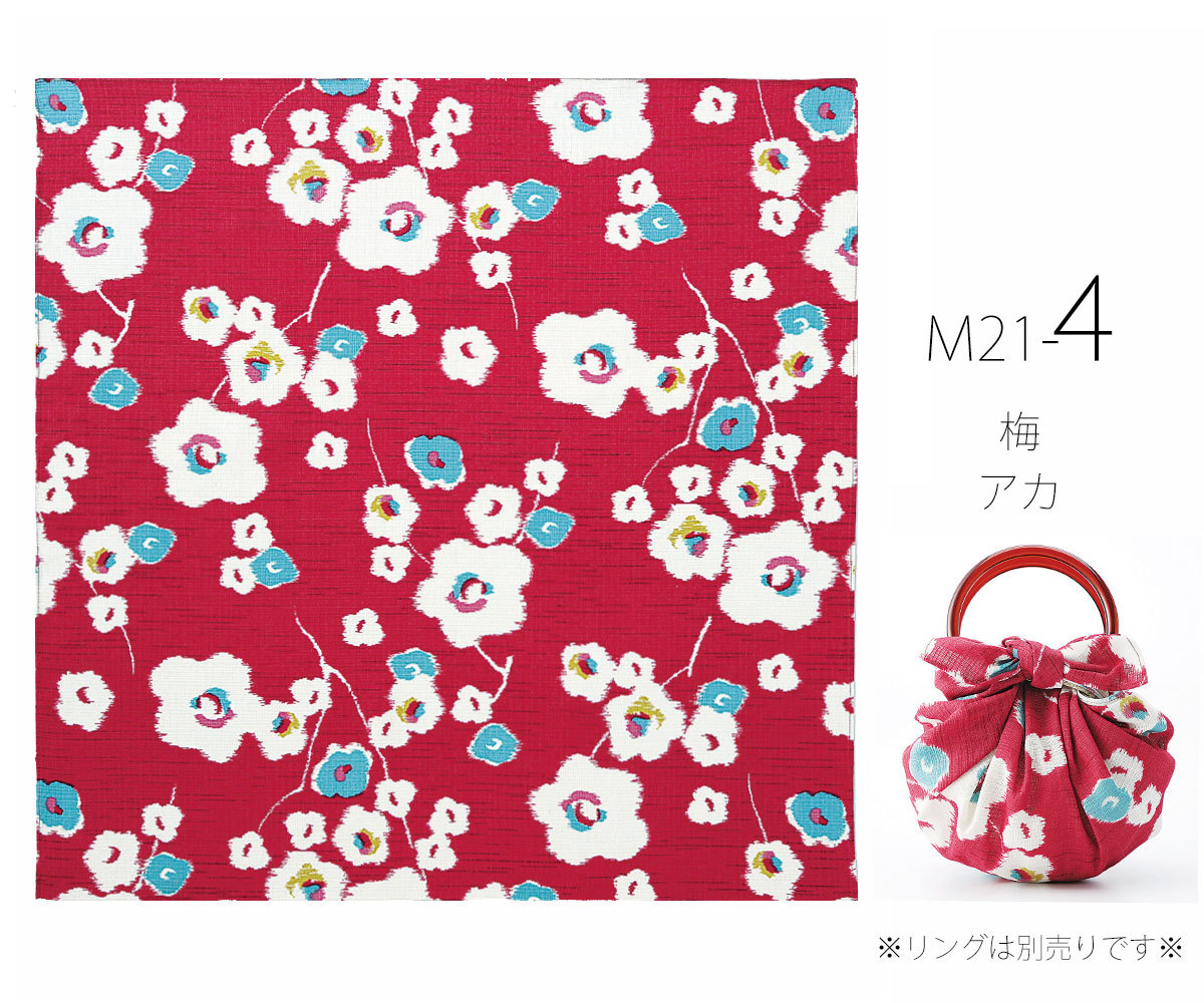 NISHIORI モダンガール 70cm 風呂敷 大正モダン ふろしき