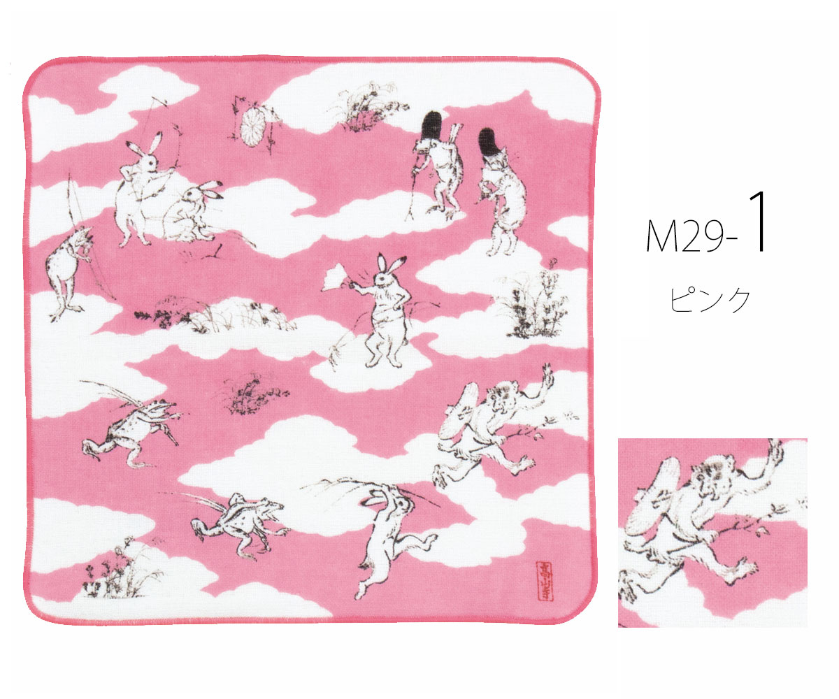 しっけ先生　ピンクハートジャム　複製原画　ハンカチ　セット しっけ先生 ピンクハートジャム 複製原画 ハンカチ セット しっけ先生