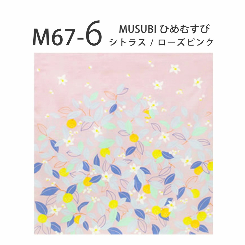 おまとめ 新品familiarʕ•ᴥ•ʔリネン巾着L pink×yellow