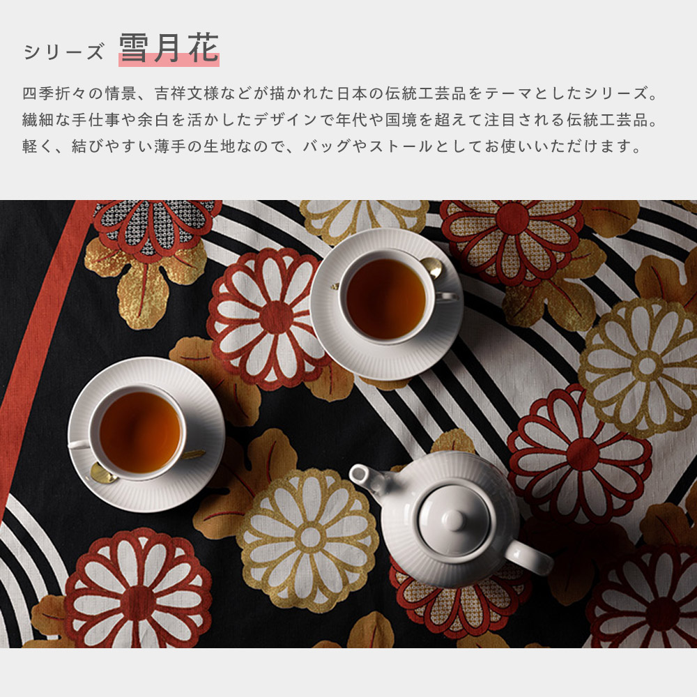 真作/近藤杉石/峨眉驅白象/人物画賛/桐共箱付/布袋屋掛軸HI-252 真作/大谷秀月/立雛図/桐共箱付/布袋屋掛軸HF-61 - メルカリ