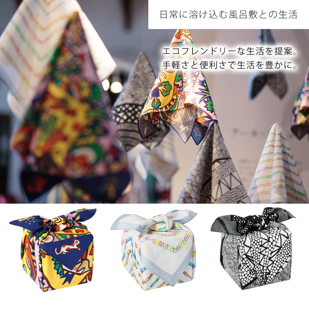 musubi7info3.jpg