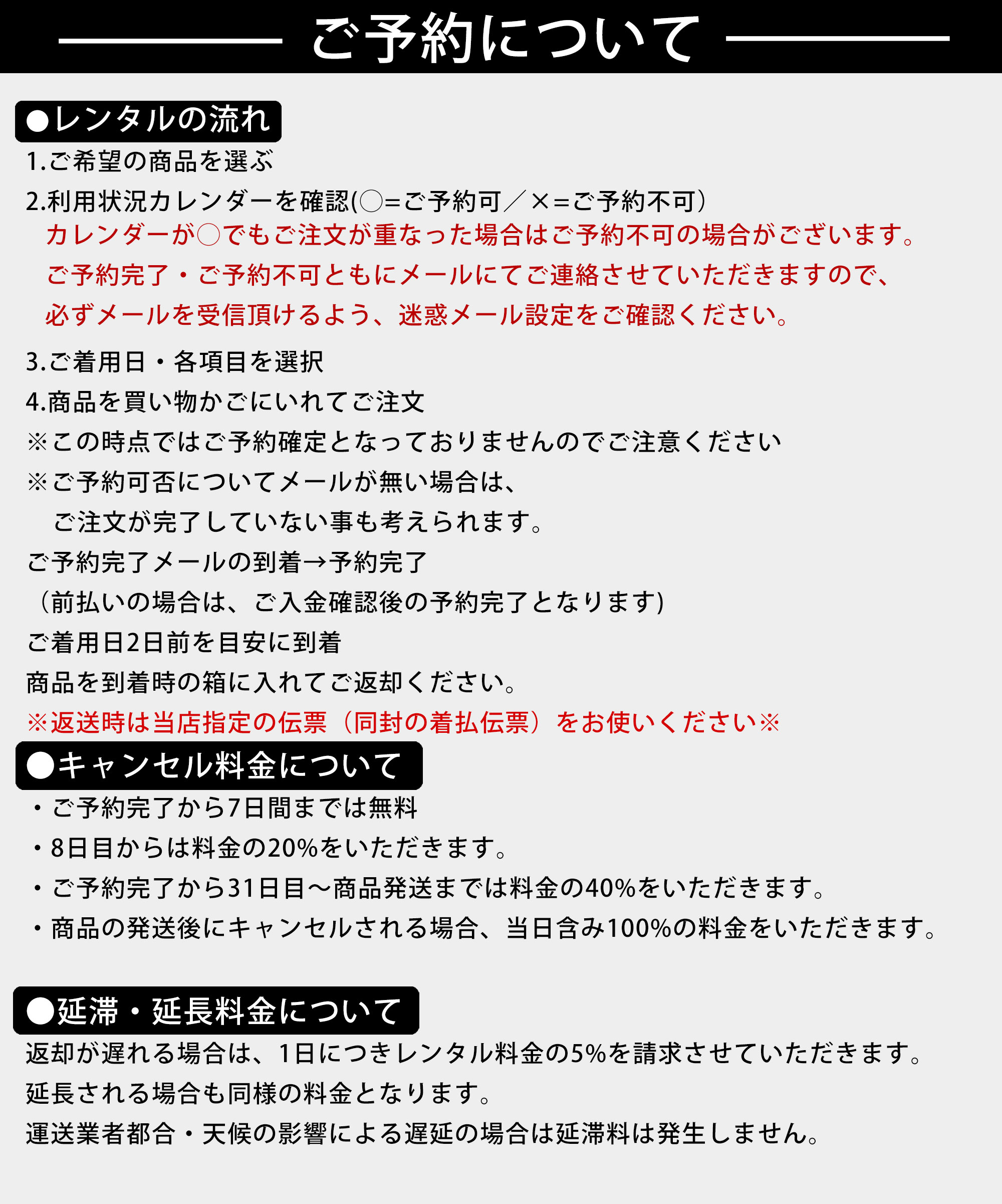 JILLSTUART レンタル 7歳の七五三 女の子 四つ身 着物 帯 フルセット