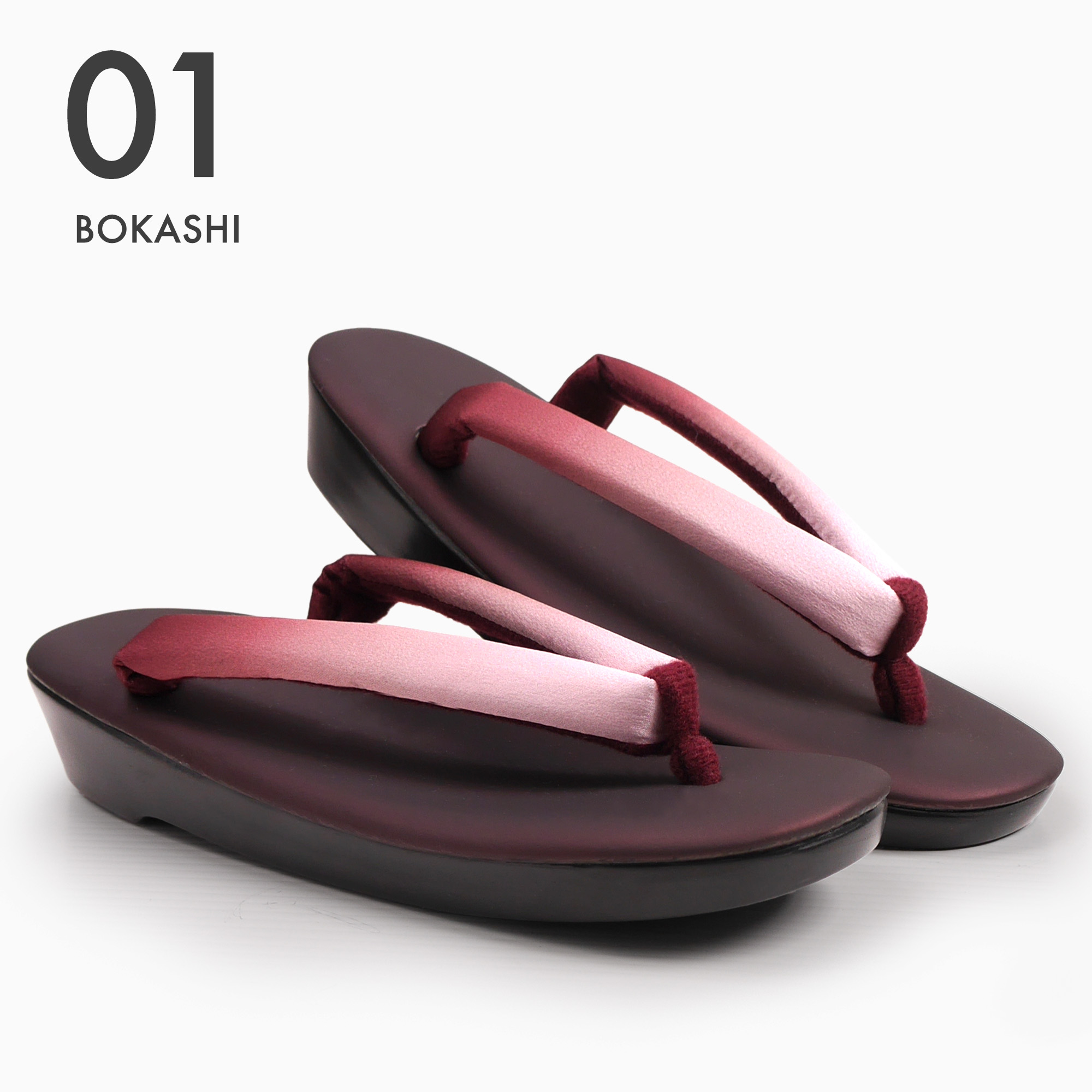 NISHIORI ぼかしの鼻緒 ウレタン草履 選べる10色 軽量 2サイズ