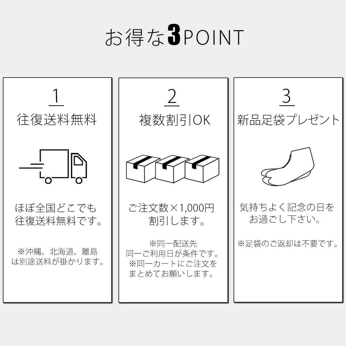 訪問着 レンタル 着物レンタル入学式 卒業式 七五三 お宮参り 結婚式