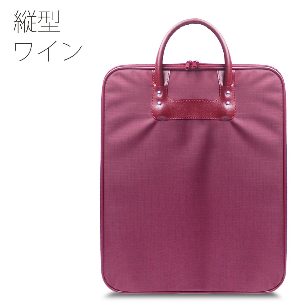 NISHIORI 日本製 和装着物バッグ 縦型&横型「全日本きもの振興