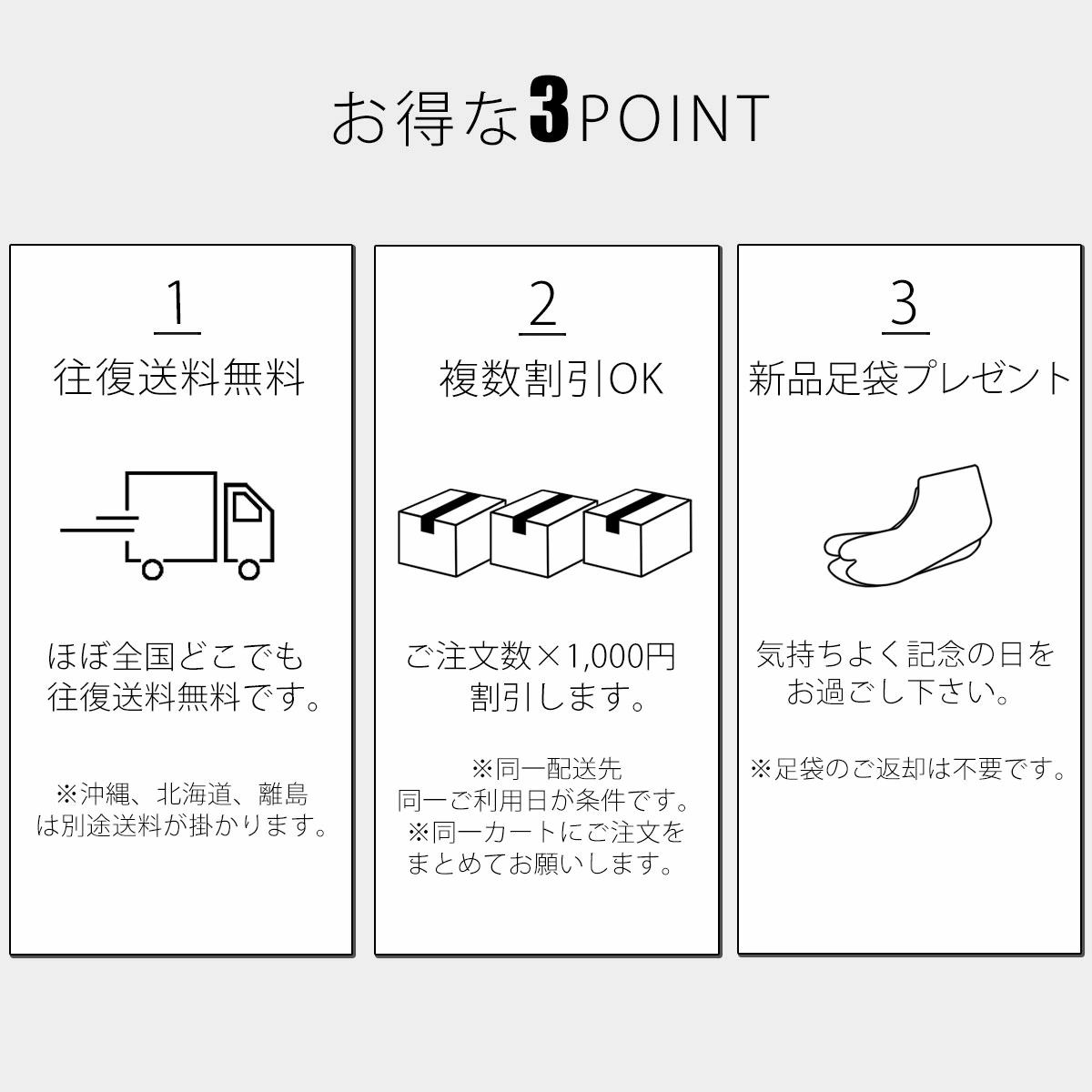 ジュニア 男児 小学生 黒紋付 羽織 袴 着物 と 袴 レンタル フルセット 