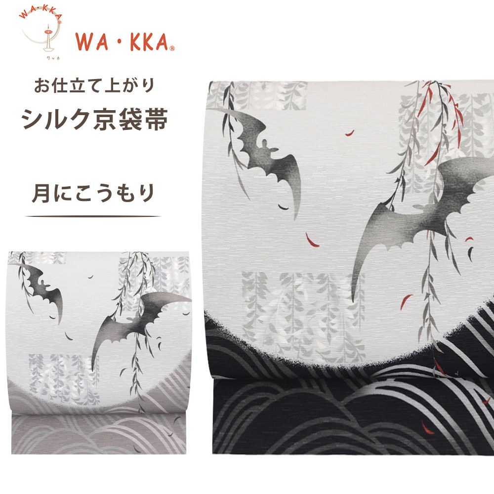 デュエマクラシック 4c除去サファイア スリーブ付き ささぼー デュエマ