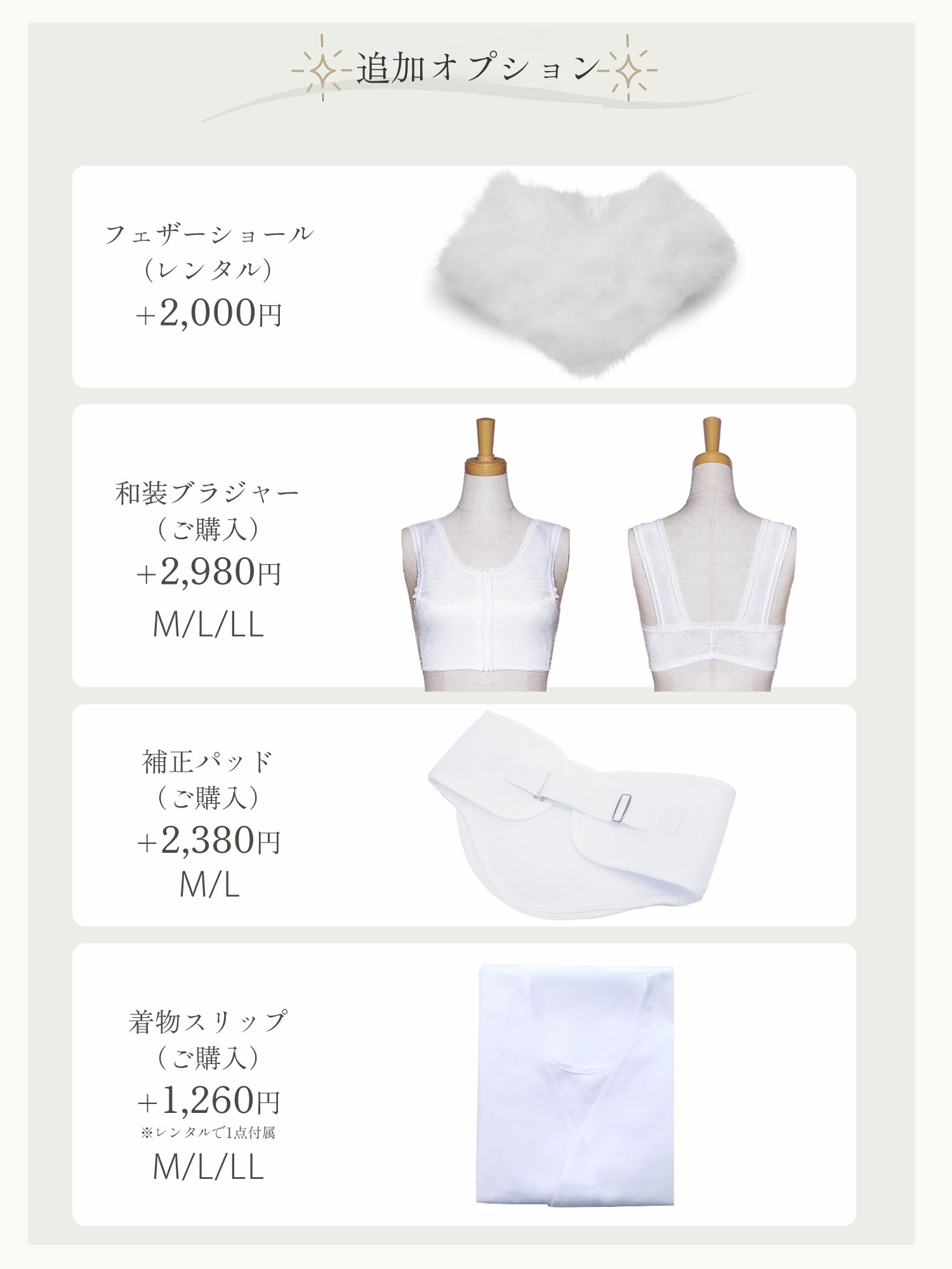 NISHIORI レンタル 振袖 貸衣装 フルセット ハイクラス 豪華 絹素材 絵