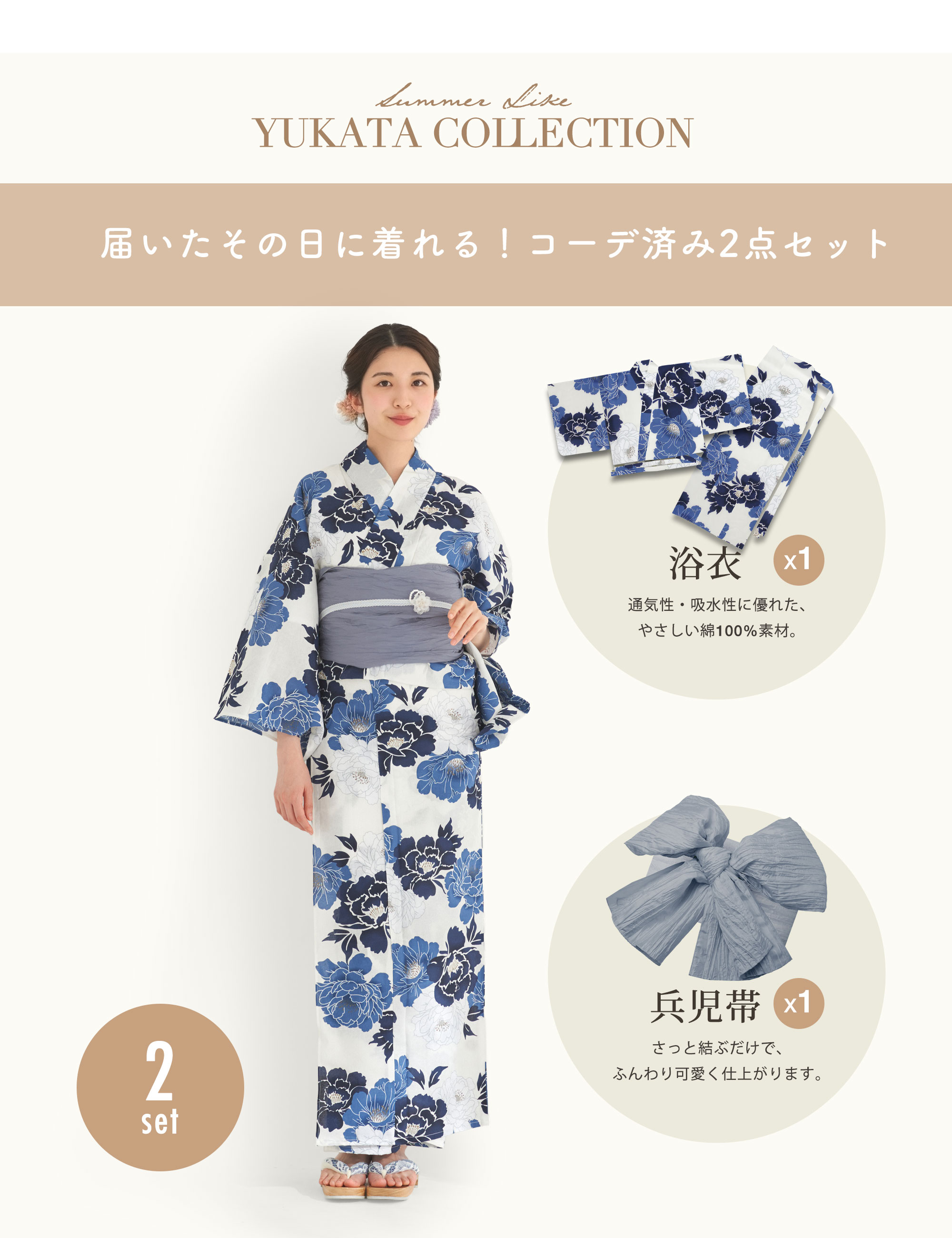 楽天市場】＼超目玉！最大50%off／◎まとめ買いで最大10%OFF！6