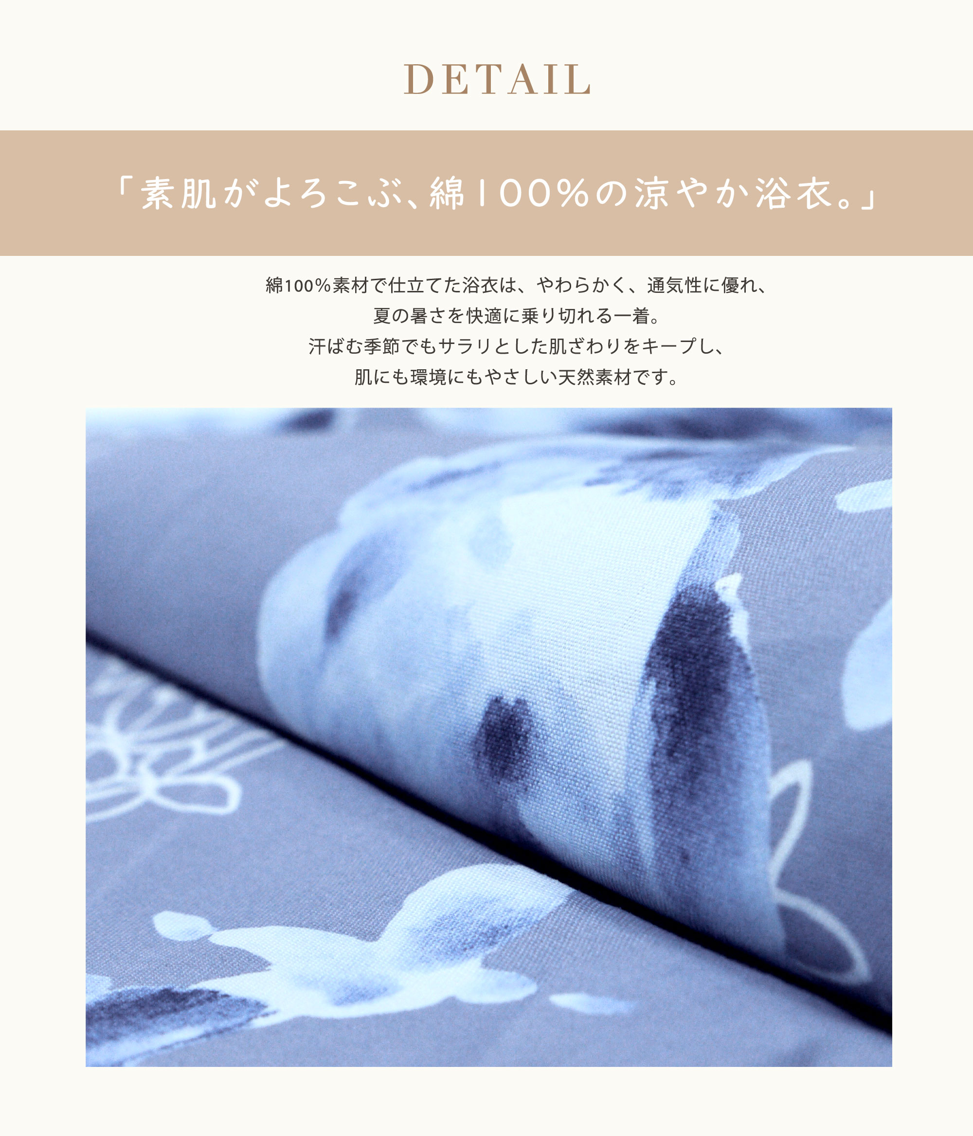 2025年 夏 新作 初心者さんでも安心◎簡単二部式浴衣 しわ兵児帯 レディース 浴衣 3点セット セパレート 帯コーディネート済 上品 きれいめ 華やか グレー NISHIORI 2025年 夏 新作 初心者さんでも安心◎簡単二部式浴衣 しわ