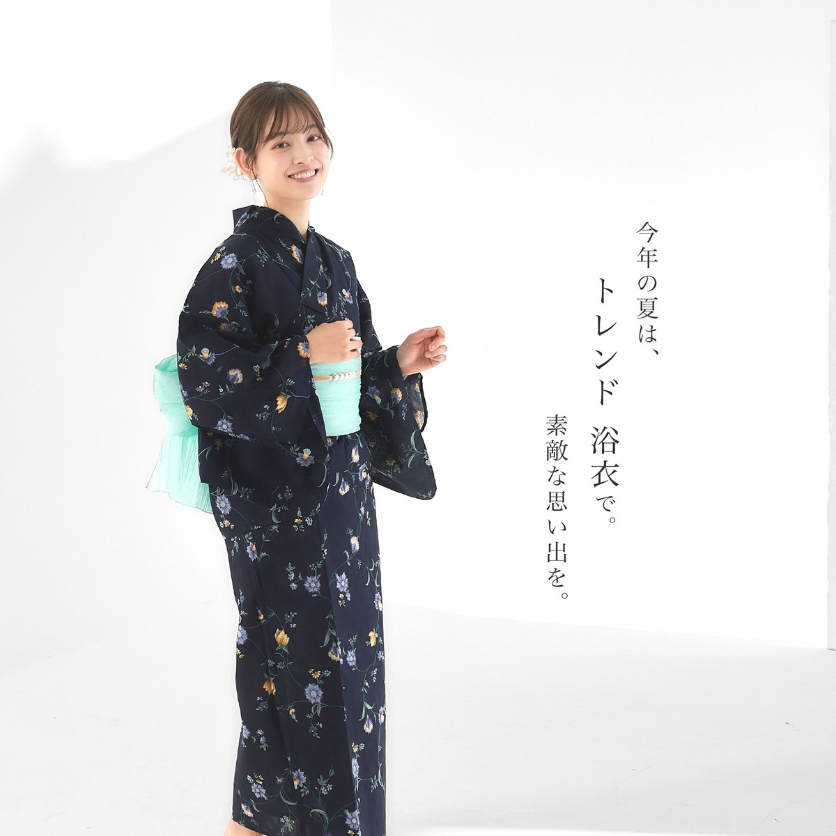 浴衣 ヨーヨー柄 水色 二部式セパレートにご希望 （追加費用無しです） nibu2km-25-1.jpg