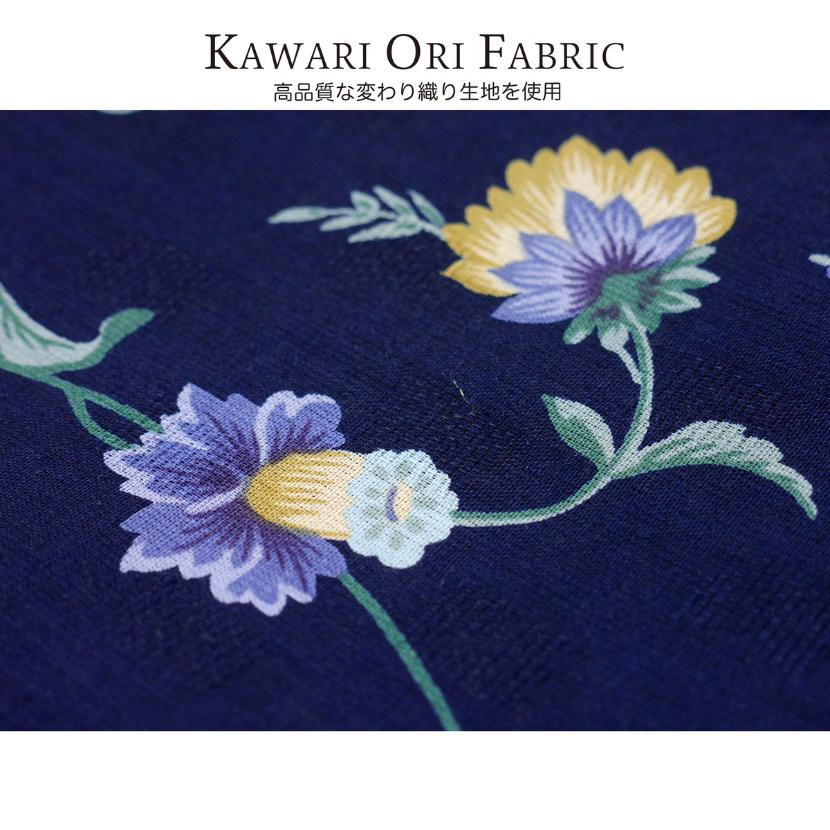 セパレート　二部式　レディース　浴衣　フリーサイズ　ネイビー　花柄　兵児帯　新品 楽天市場】セパレート レディース浴衣 2点セット（二部式浴衣＋