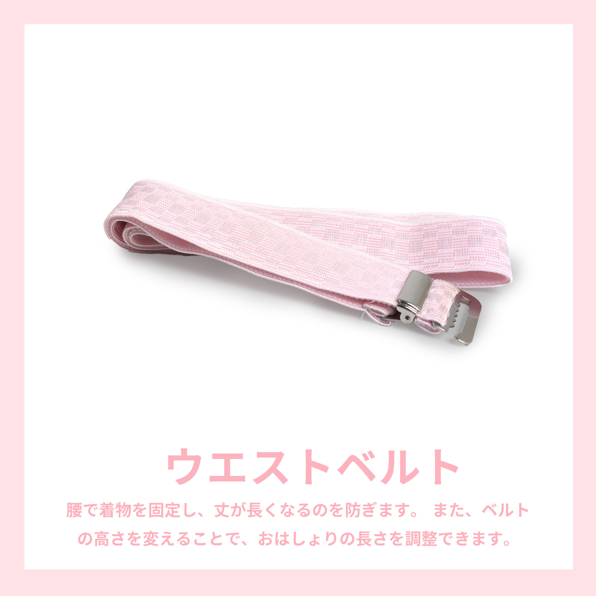 Amazon.co.jp: 杏(Annz) 着物セット ドール : おもちゃ