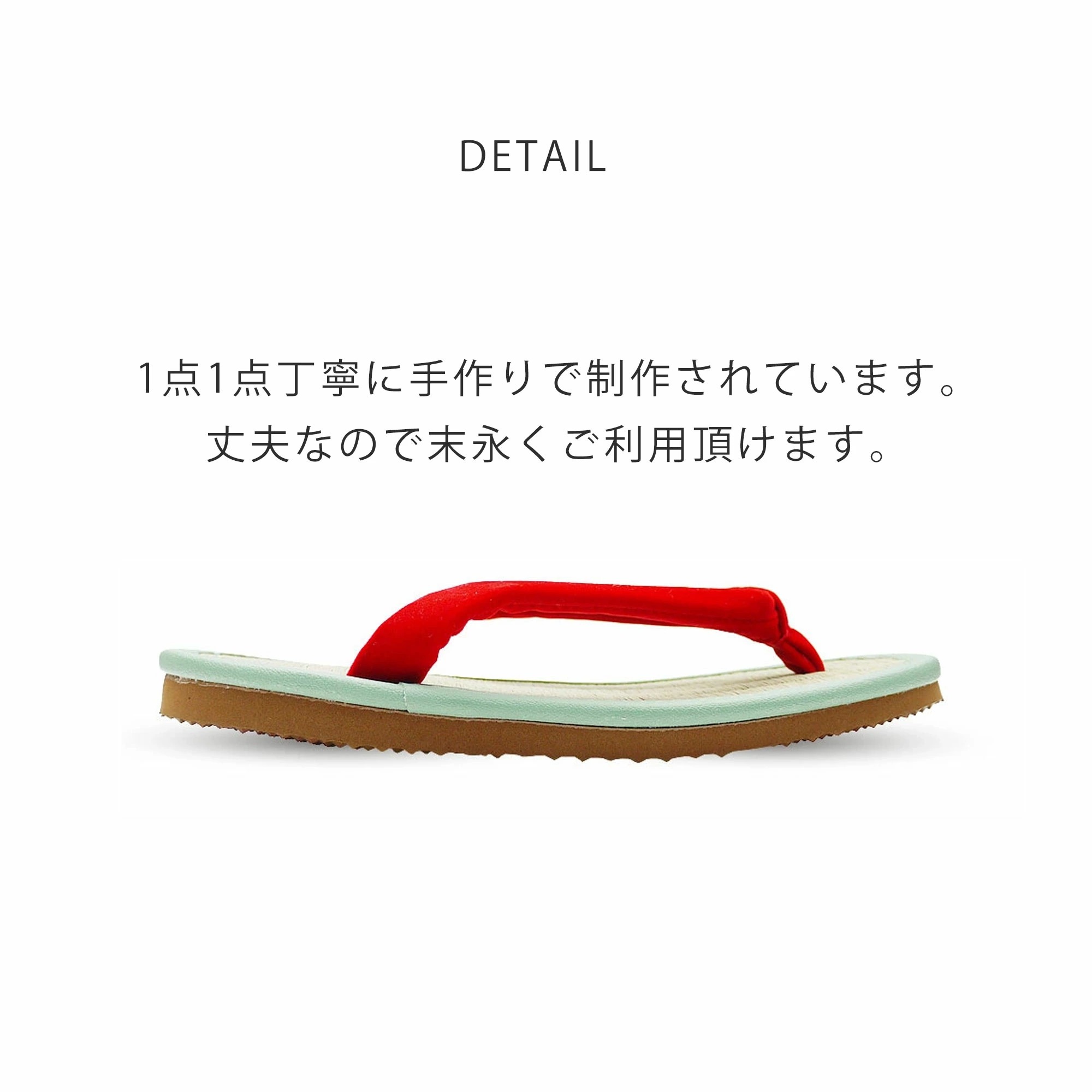 ケンコー ミサトっ子 草履 日本製 本畳 い草 子供用 草履 選べる8