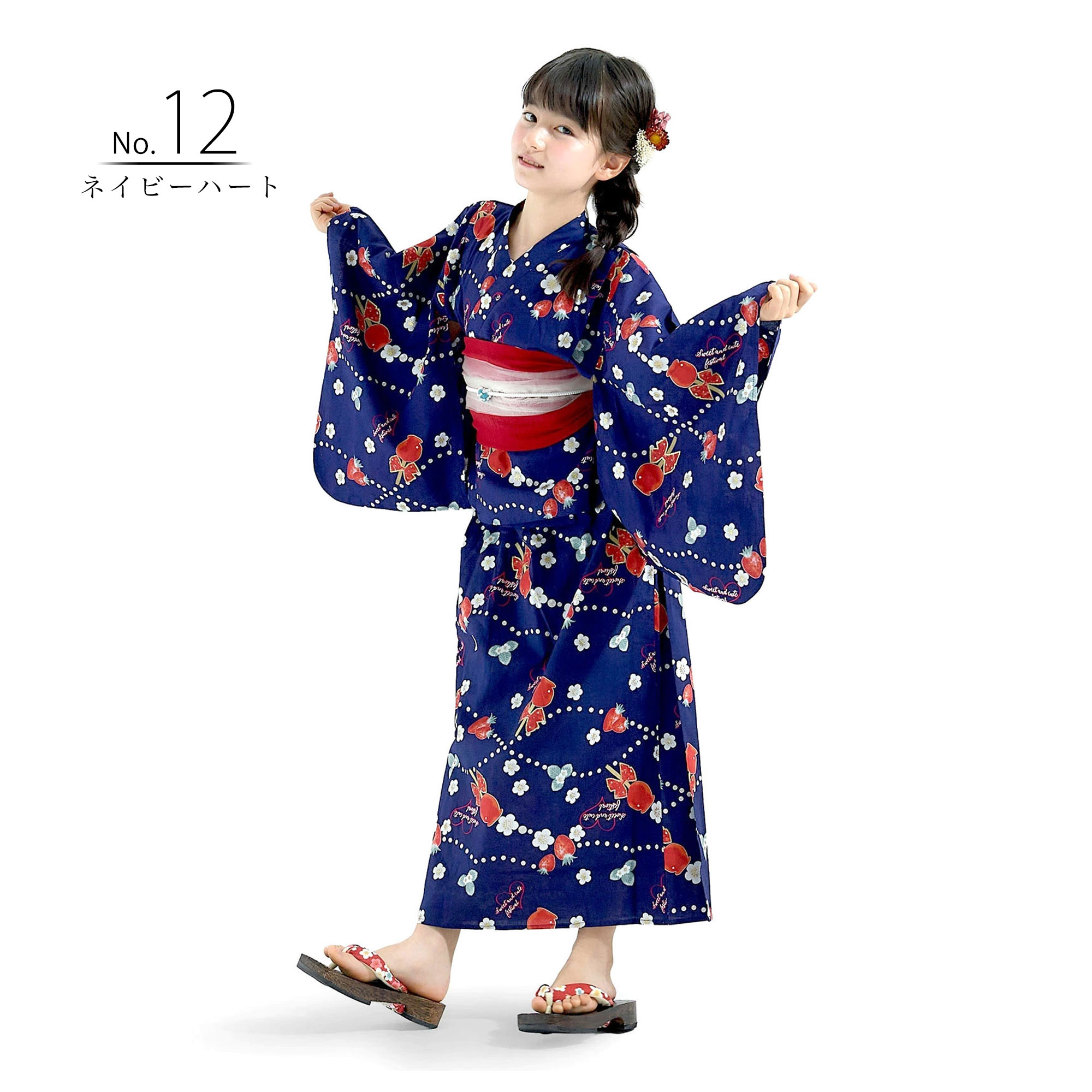 NISHIORI 2025年 新柄入荷! ワンピースにもなる2WAY 浴衣 4点