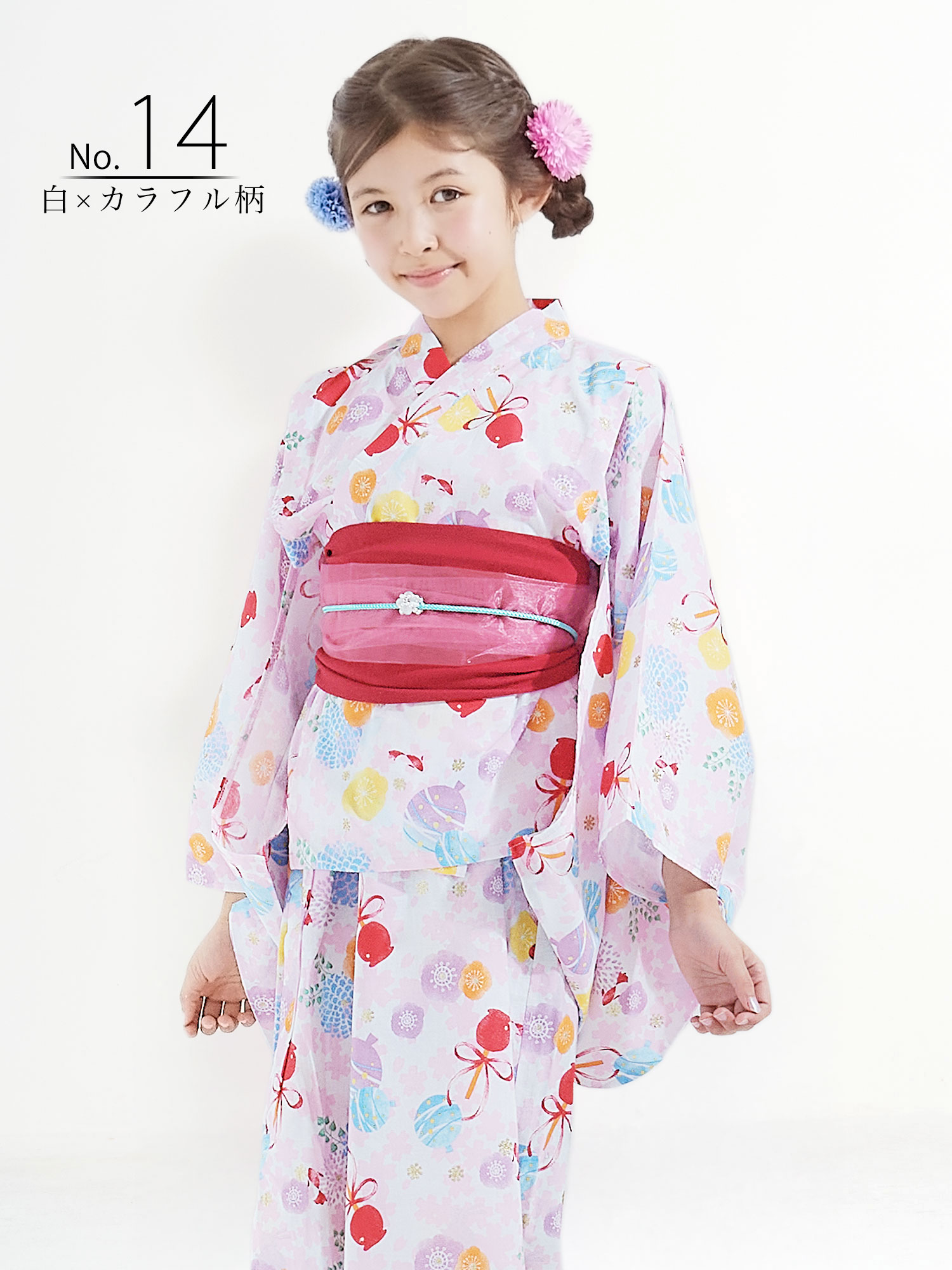 ふるさと納税 服 子供 京都府 - 2〜4歳向け 子供用 浴衣 テラコッタリリー 100cm ファッション キッズ こども 子供 お祭り おまつり 和服 和装 着物 きもの 甚… 2～4歳向け 子供用 浴衣 テラコッタリリー 100cm ファッション