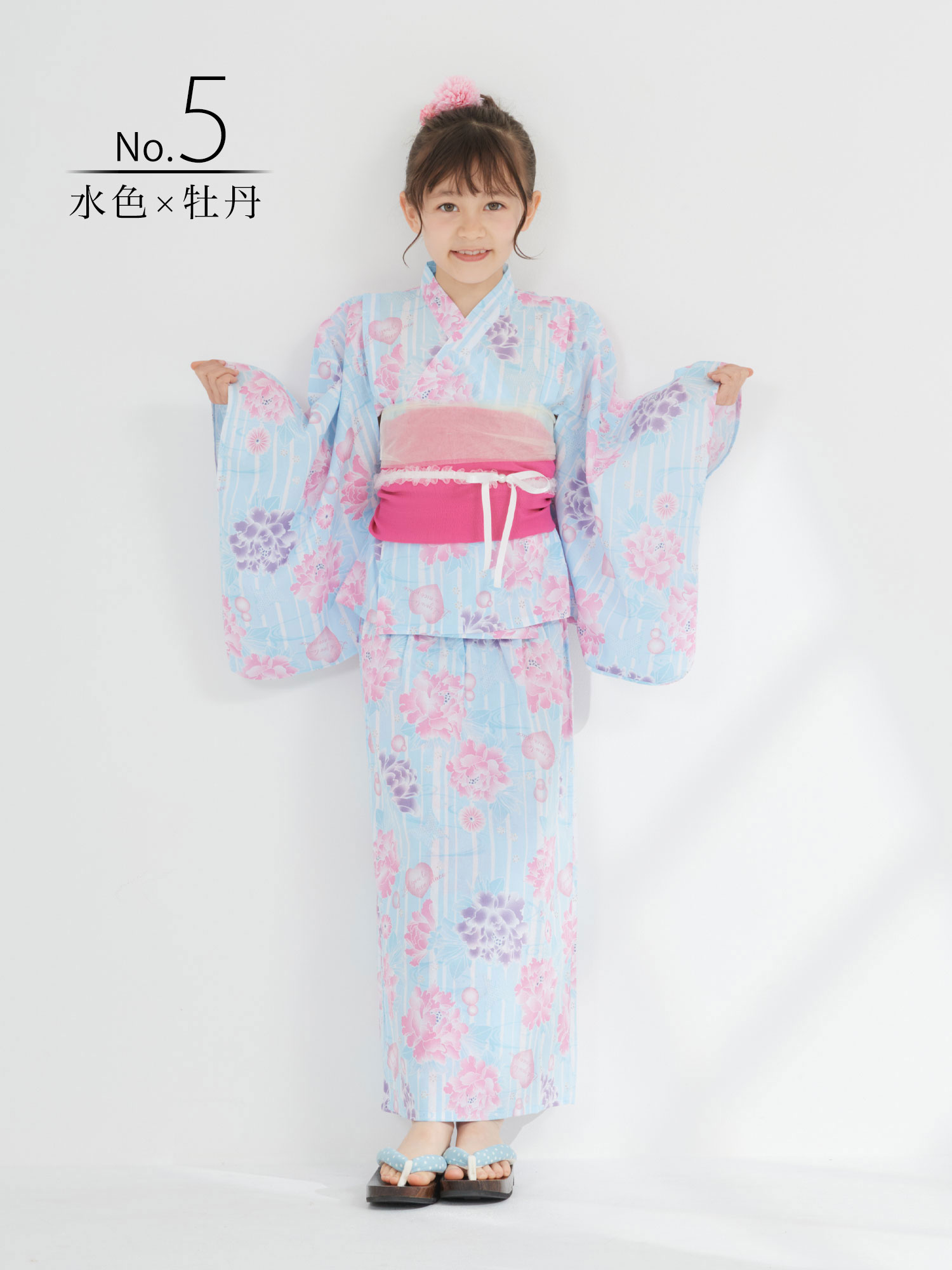 NISHIORI 2025年 新柄入荷! ワンピースにもなる2WAY 浴衣 4点