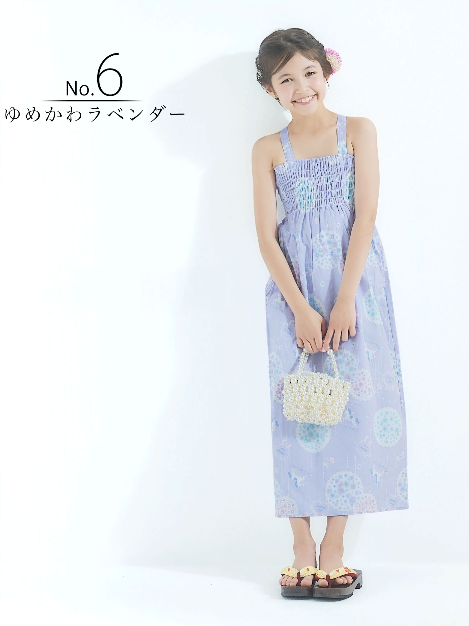 NISHIORI 2025年 新柄入荷! ワンピースにもなる2WAY 浴衣 4点