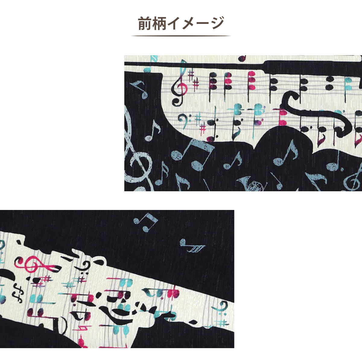 ZY-622 京袋帯 向かい鳥 黒地 ハイセンス 高級 袋帯 美品 秀品 向かい鳥 桐 箔 金色 六通 正絹｜中古・古着