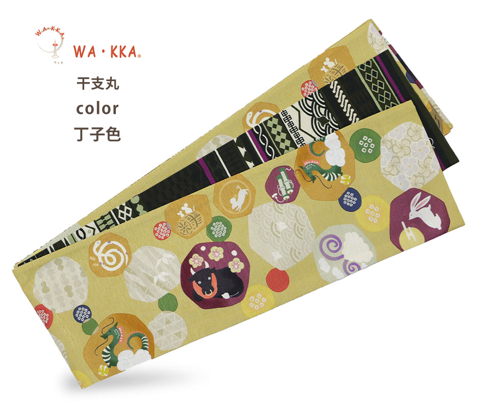 NISHIORI wakka 半巾帯 小袋帯 干支丸 京 wa・kka 正絹帯 ブランド