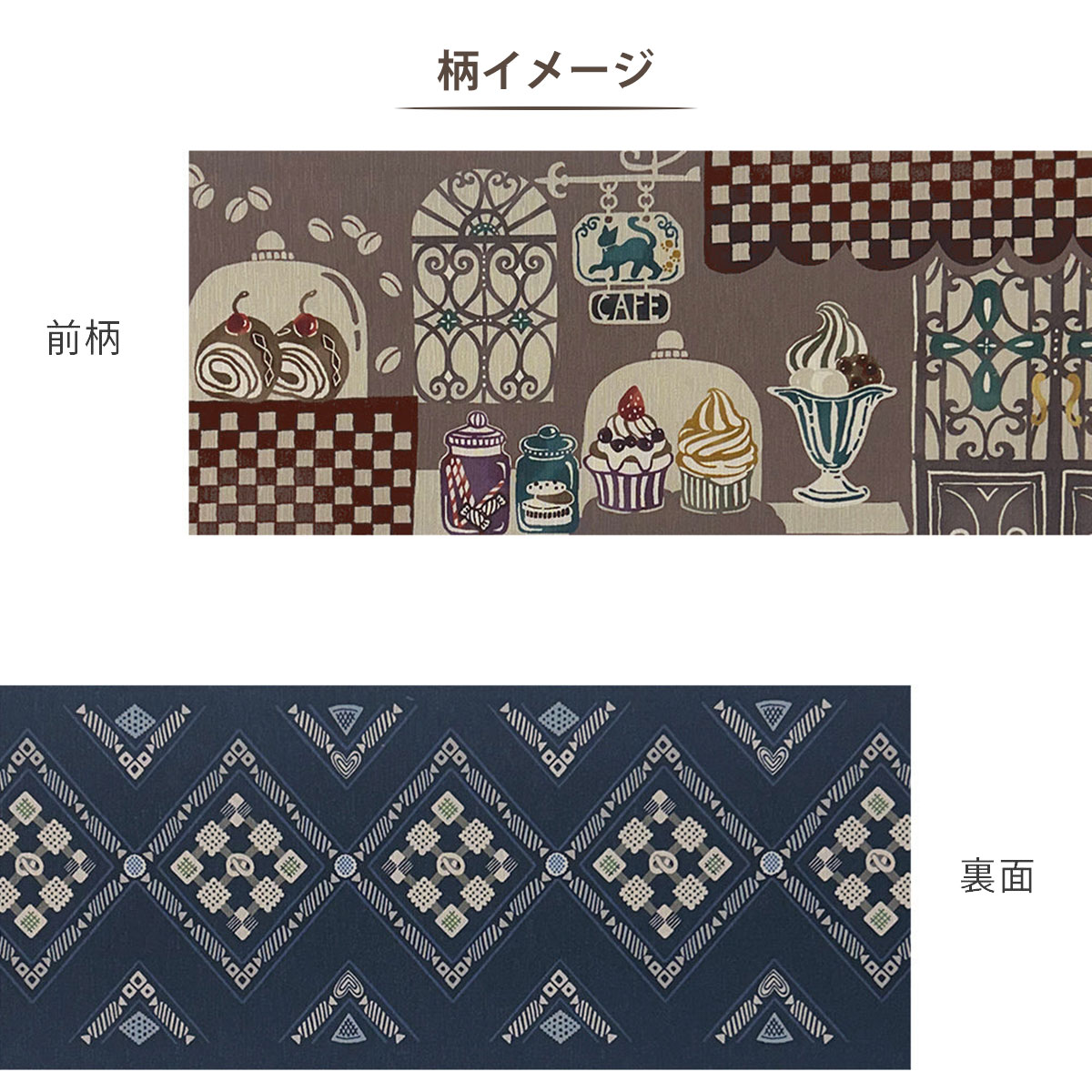 wakkaの半幅帯　花と蝶　百合の紋章　正絹 wakkaの半幅帯 花と蝶 百合の紋章 正絹 着物・浴衣