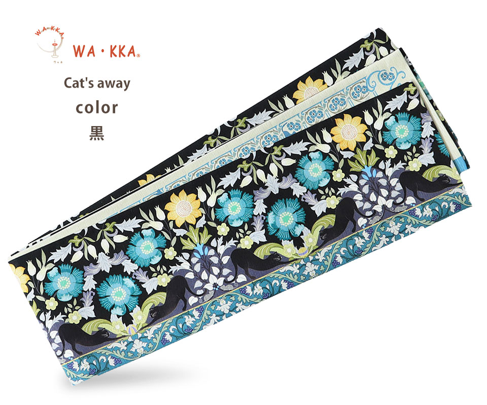 wakkaの半幅帯　花と蝶　百合の紋章　正絹 hobi2158w-4351_2.jpg