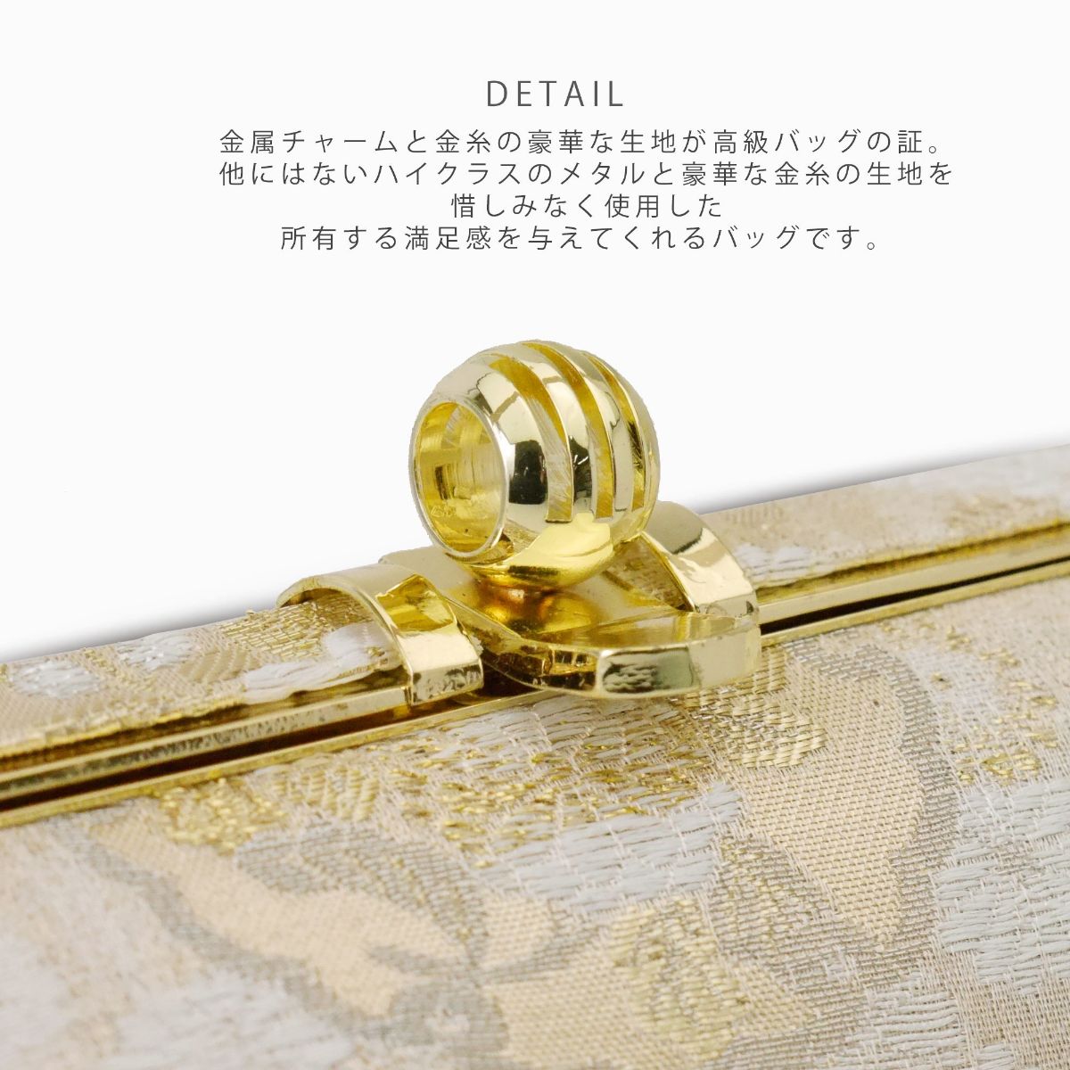 雪輪と兎と草花と＊袋帯 うさぎ 金糸 銀糸 礼装 A751 | kimono tento