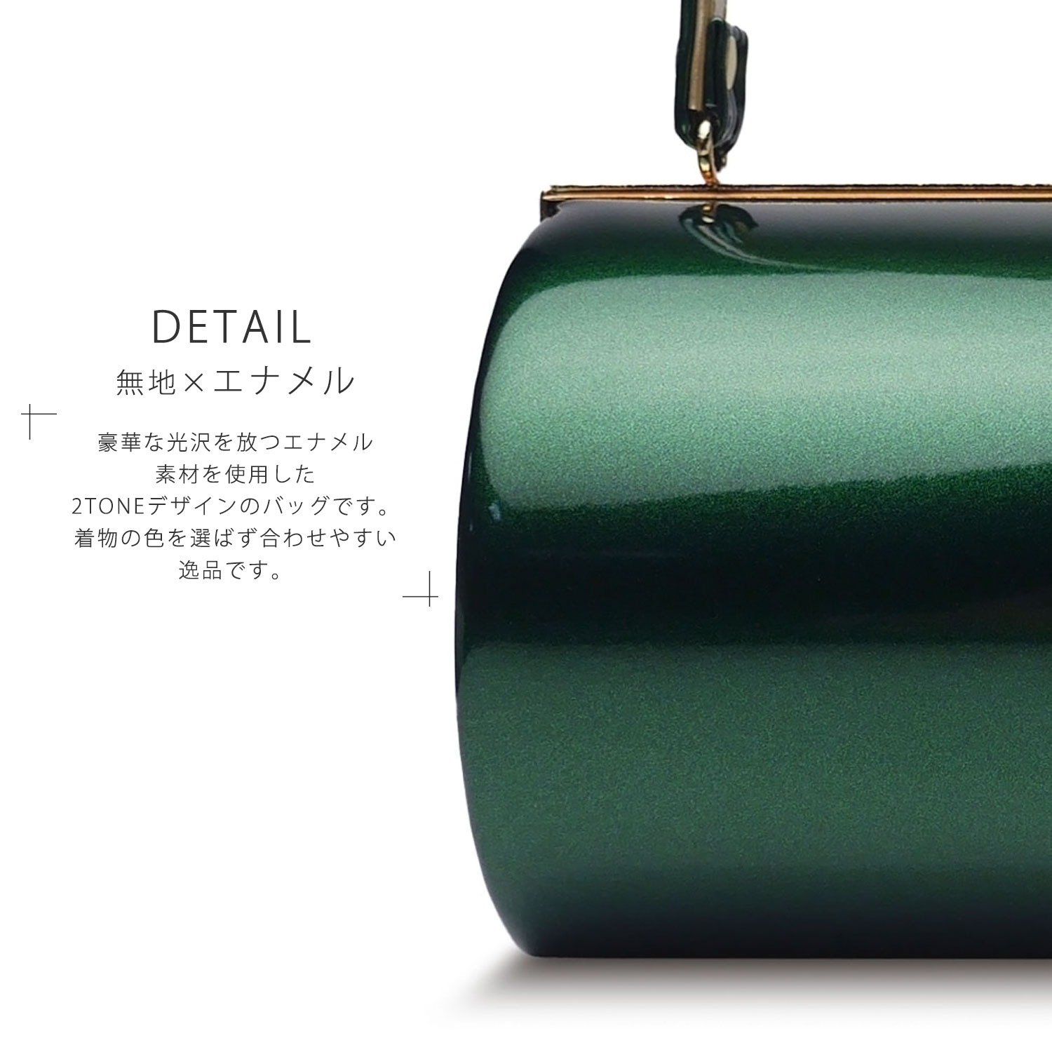 NISHIORI 草履バッグセット エナメル 3枚芯 選べる 5色 赤 青 ワイン