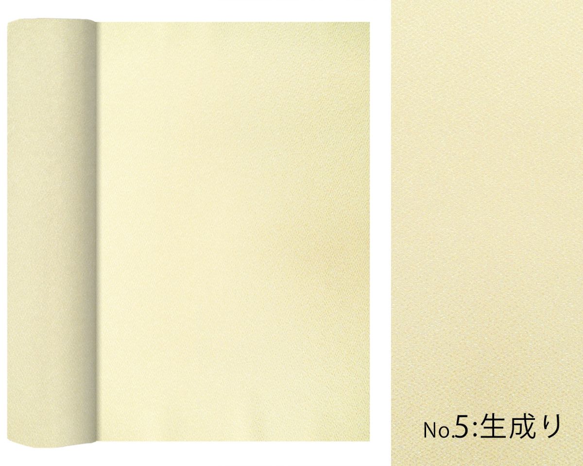 NISHIORI ちりめん 帯揚げ ニュアンスカラー 和の伝統色 選べる NISHIORI ちりめん 帯揚げ ニュアンスカラー 和の伝統色 選べる