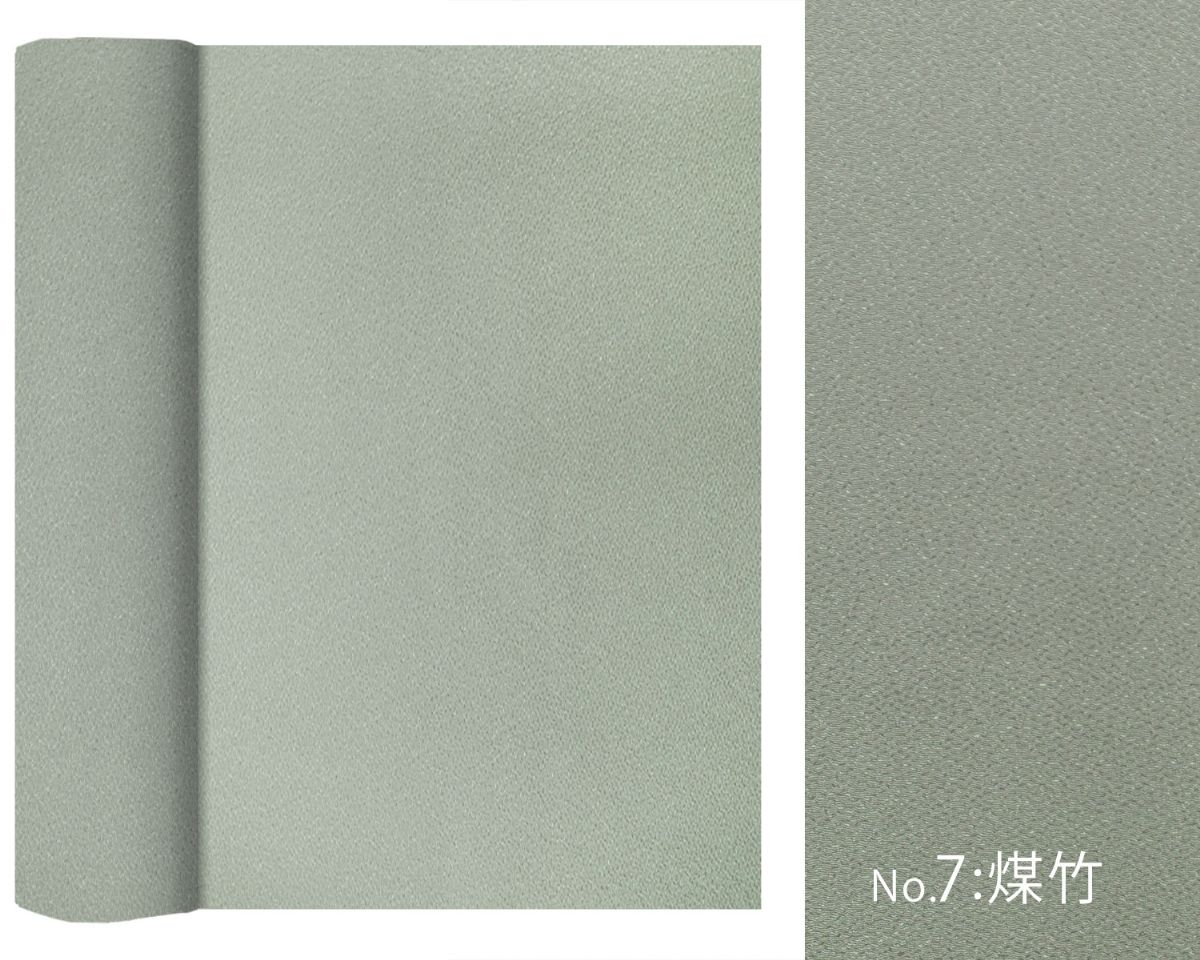 ちりめん 帯揚げ ニュアンスカラー 和の伝統色 選べる10色 日本製 和装応援価格 着物 和服｜kimono-cafe｜08