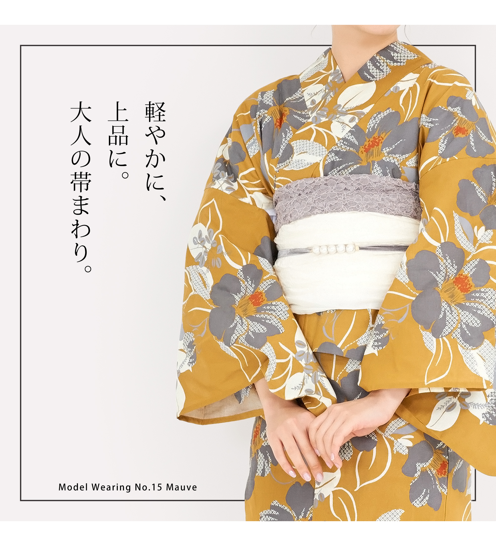 NISHIORI レース 帯揚げ かわいい 小花 花柄 総柄 オシャレ
