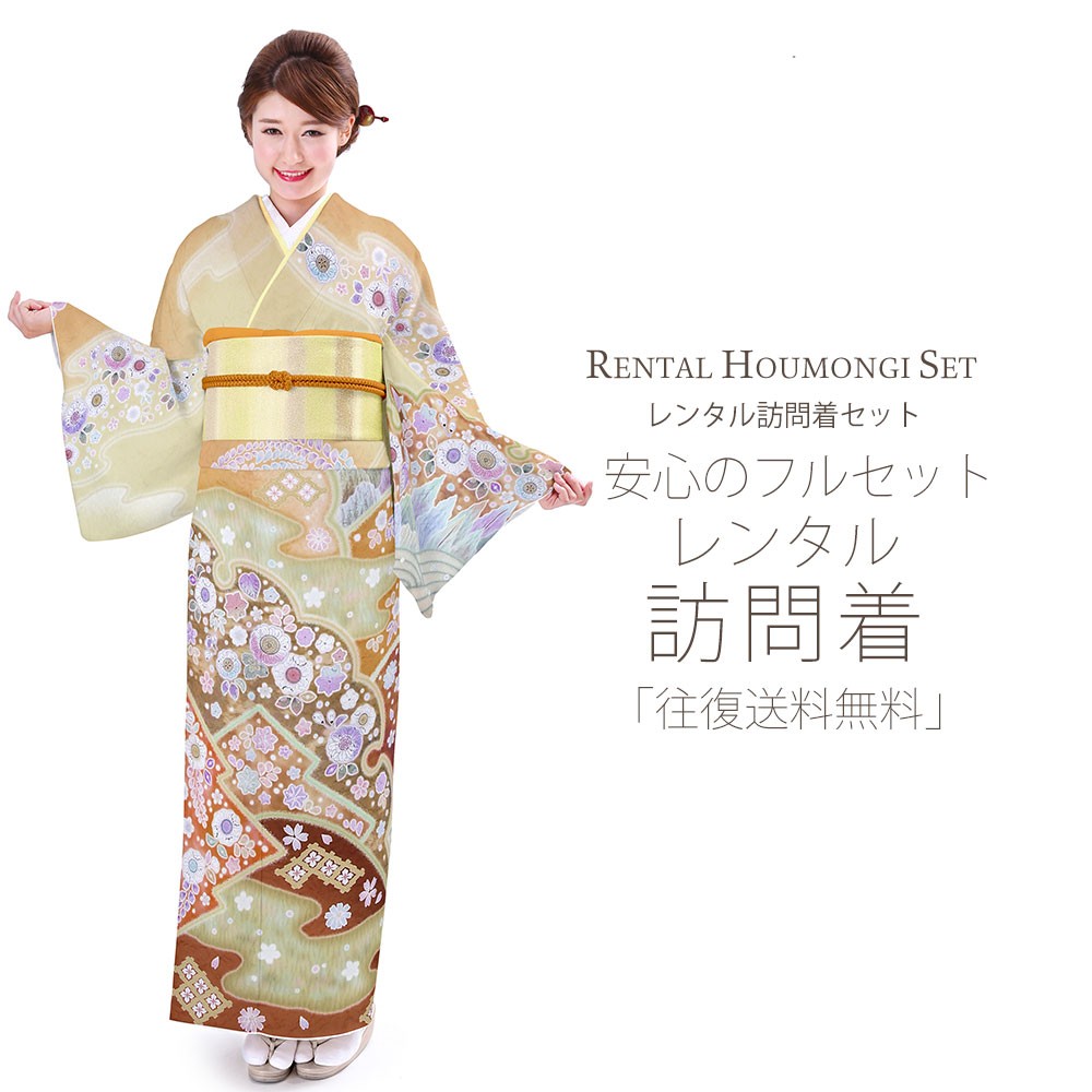 オフィス 事務服 制服 受付 SERVO サーヴォ GROW (グロウ) 後ろ