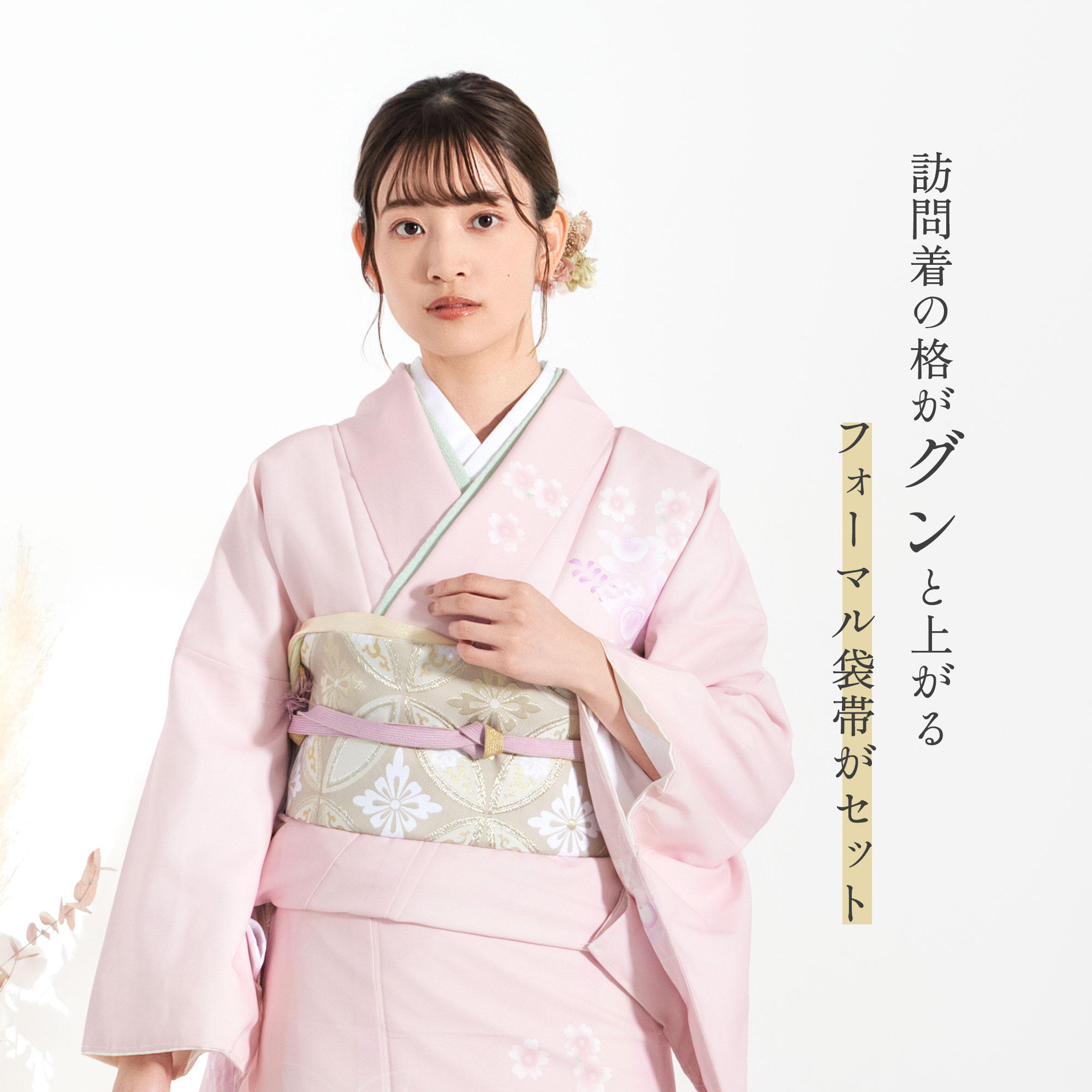 Lina様ピンク着物さちこ＆青着物まちこセット Lina様ピンク着物さちこ＆青着物まちこセット