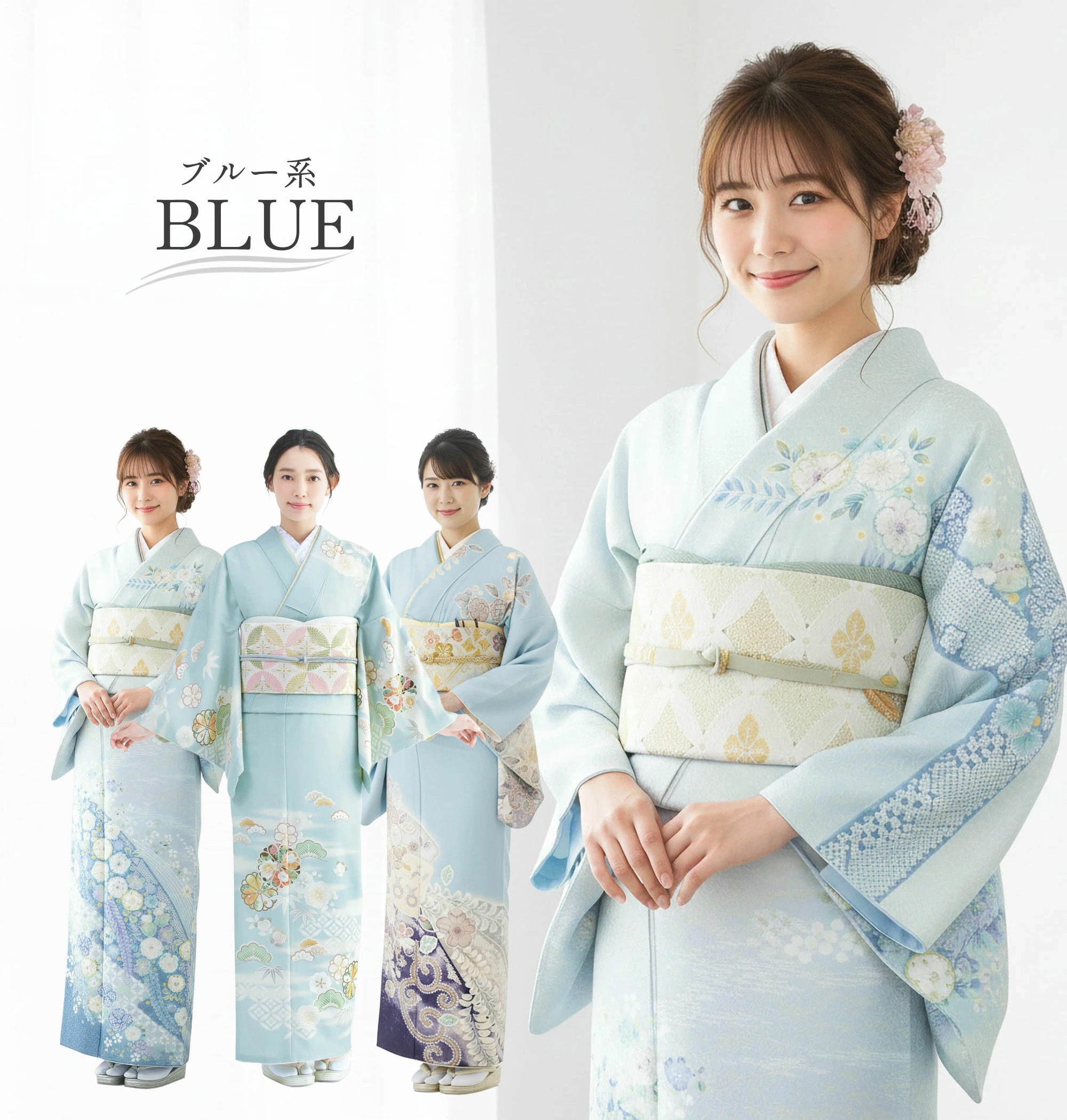 NISHIORI 【レンタル】色が選べる おまかせ 訪問着 貸衣装 フルセット