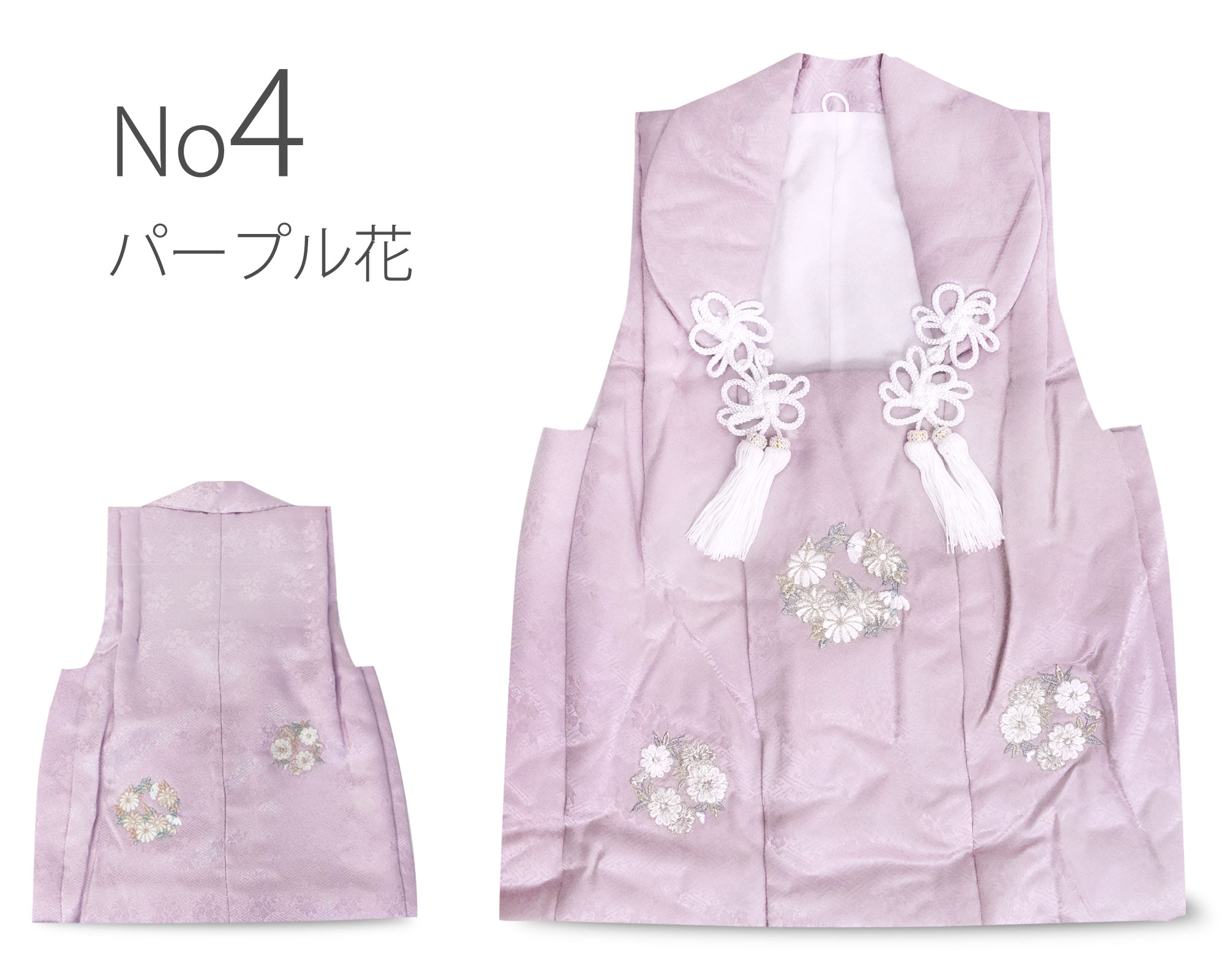 NISHIORI 豪華な刺繍 正絹 被布コート 単品 3歳用 シルク