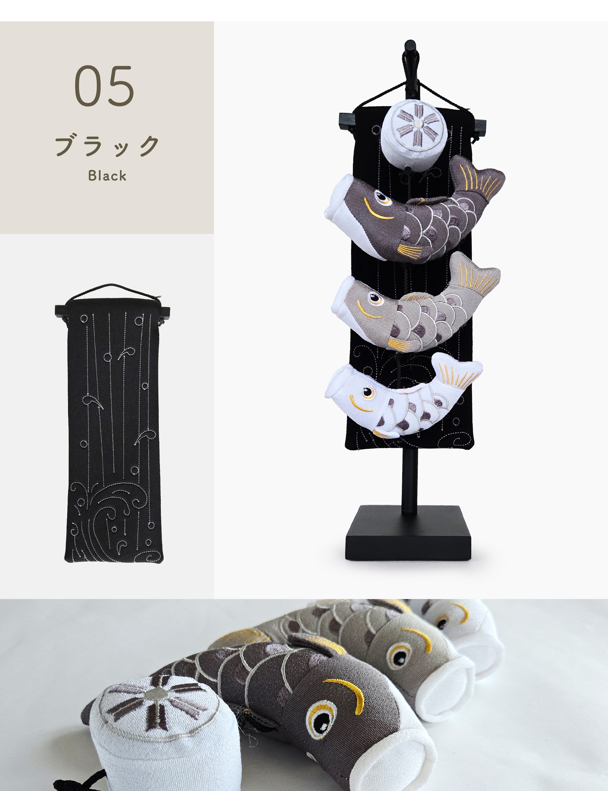 新品◎ふく福鯉のぼり こいのぼり 室内 木製台付 48cm 卓上 ちりめん 楽天市場】室内用鯉のぼり ふく福 こいのぼり 室内 室内用 鯉のぼり