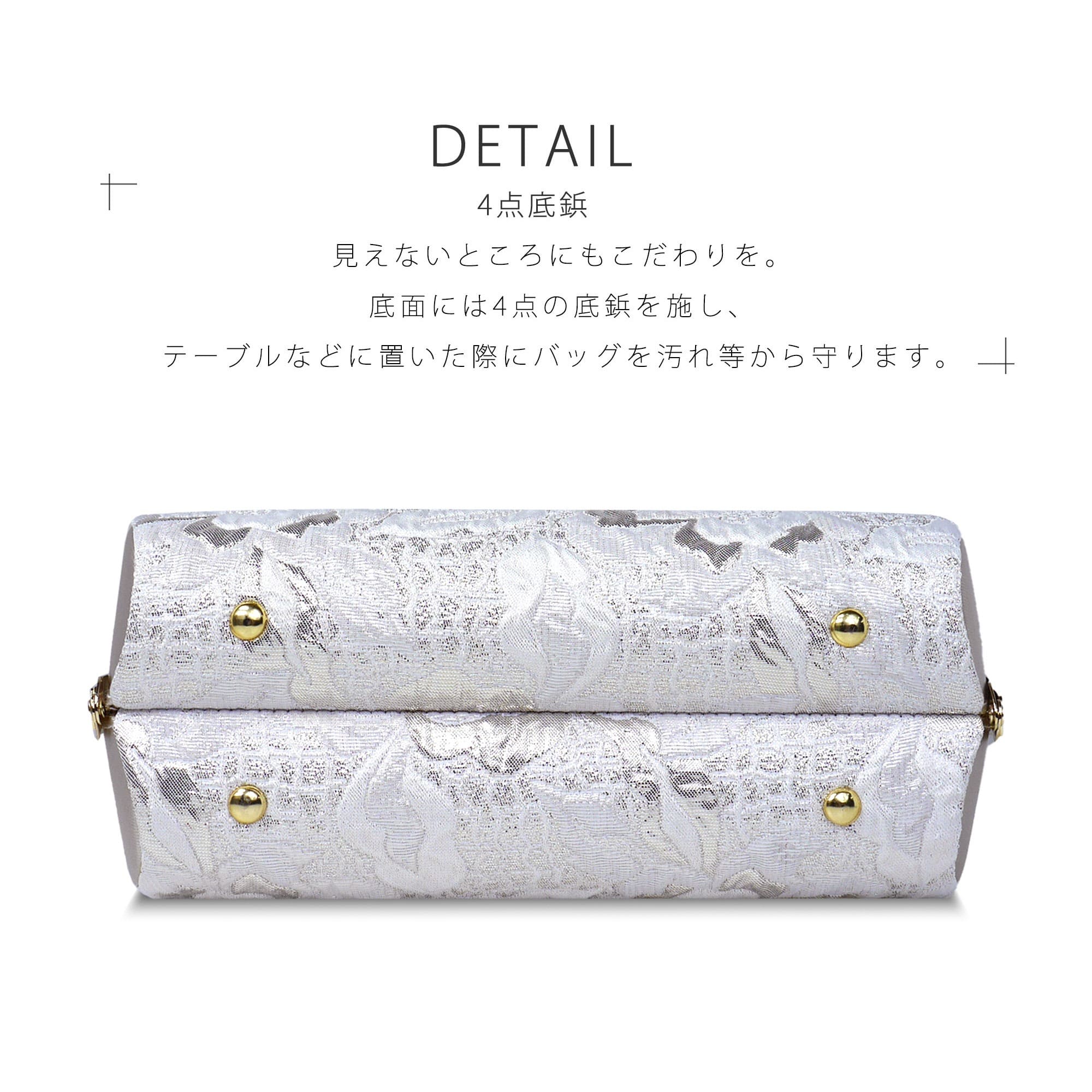 NISHIORI 成人式 振袖 草履 バッグ セット フォーマル ふくれ織生地