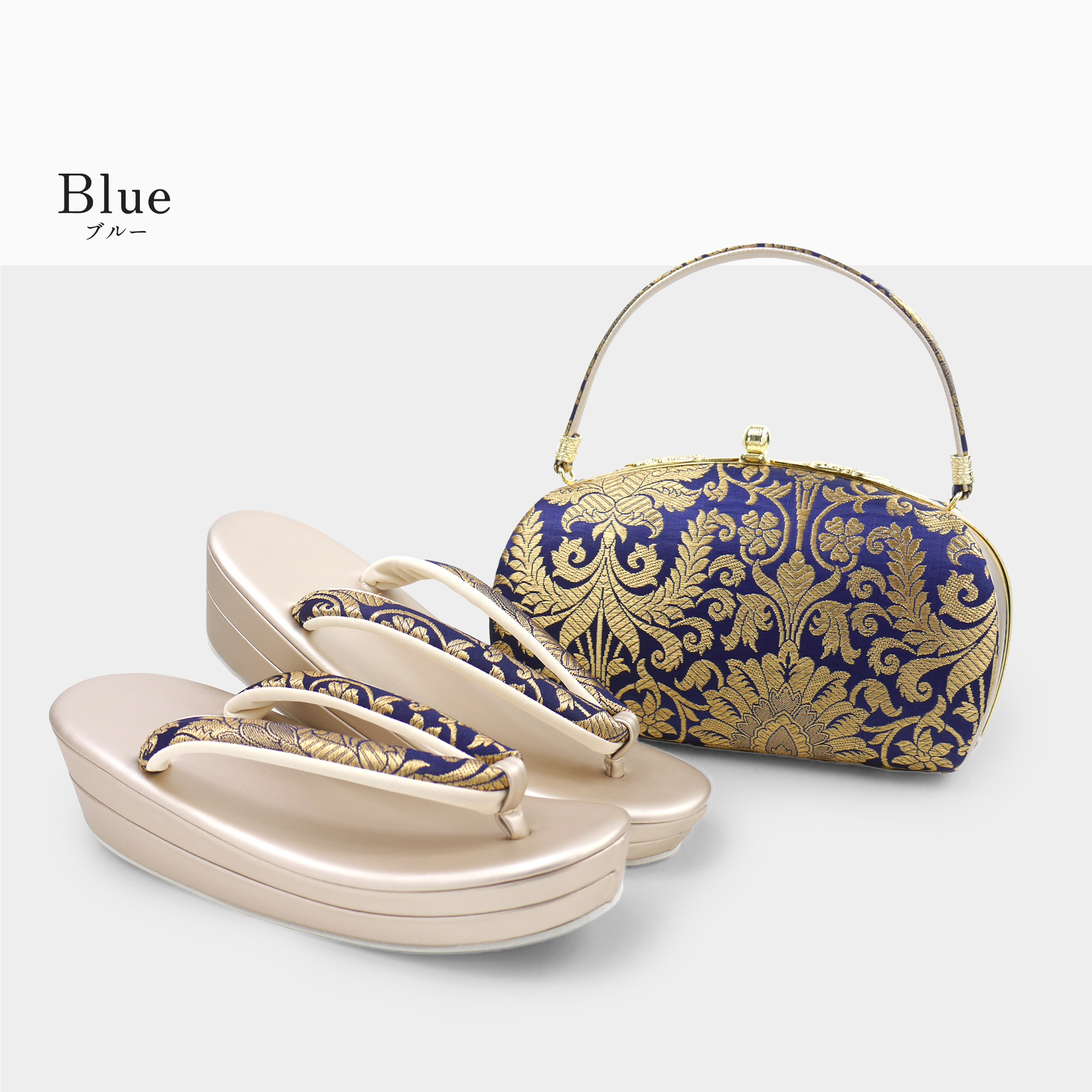 最終値下げ‼️草履バッグセット花柄刺繍 青 成人式 オンディーヌ 最終値下げ‼️草履バッグセット花柄刺繍 青 成人式 オンディーヌ 限定